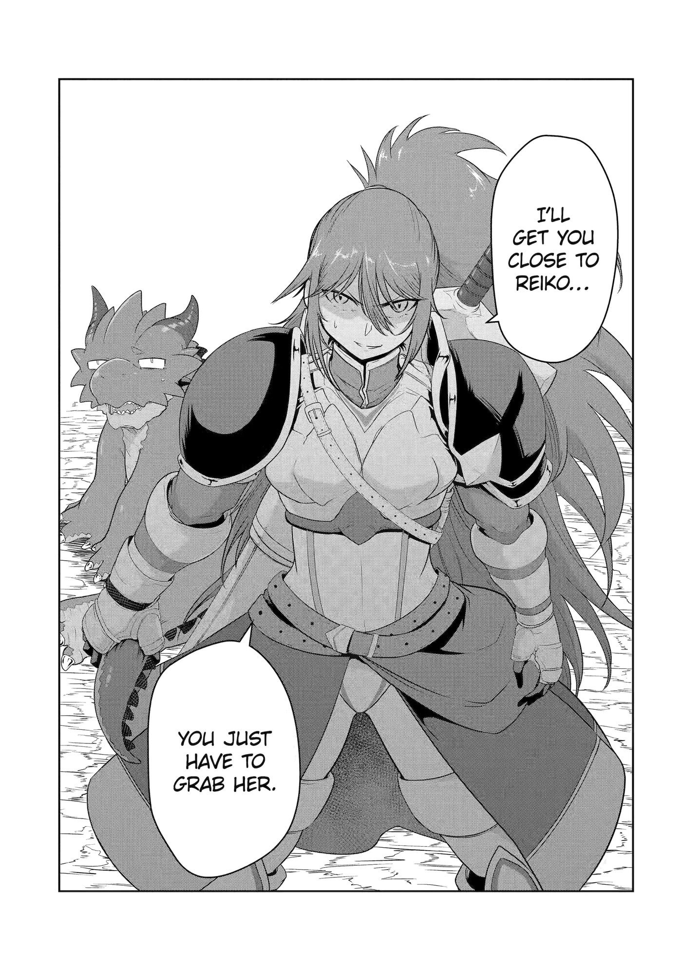 Yowai 5000-nen no Soushoku Dragon, Iwarenaki Jaryuu Nintei: Yada Kono Ikenie, Hito no Hanashi o Kiite Kurenai Chapter 13 page 7 - 