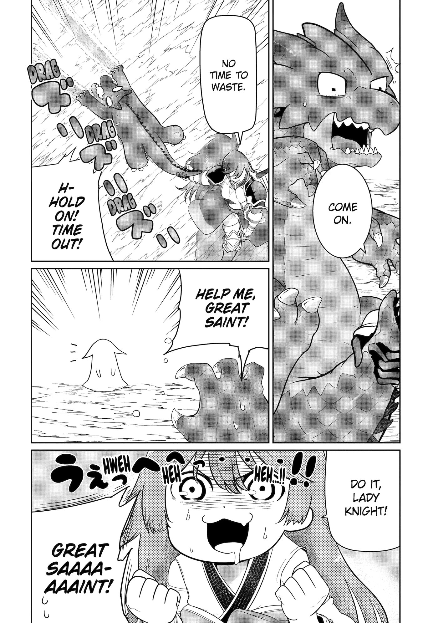 Yowai 5000-nen no Soushoku Dragon, Iwarenaki Jaryuu Nintei: Yada Kono Ikenie, Hito no Hanashi o Kiite Kurenai Chapter 13 page 10 - 