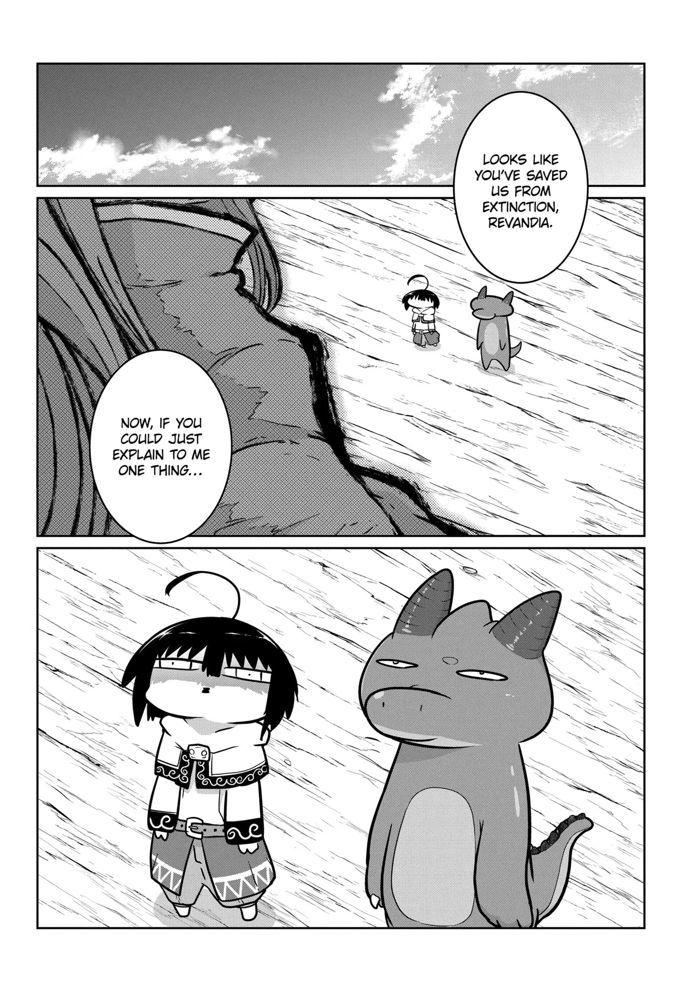 Yowai 5000-nen no Soushoku Dragon, Iwarenaki Jaryuu Nintei: Yada Kono Ikenie, Hito no Hanashi o Kiite Kurenai Chapter 14.1 page 1 - 