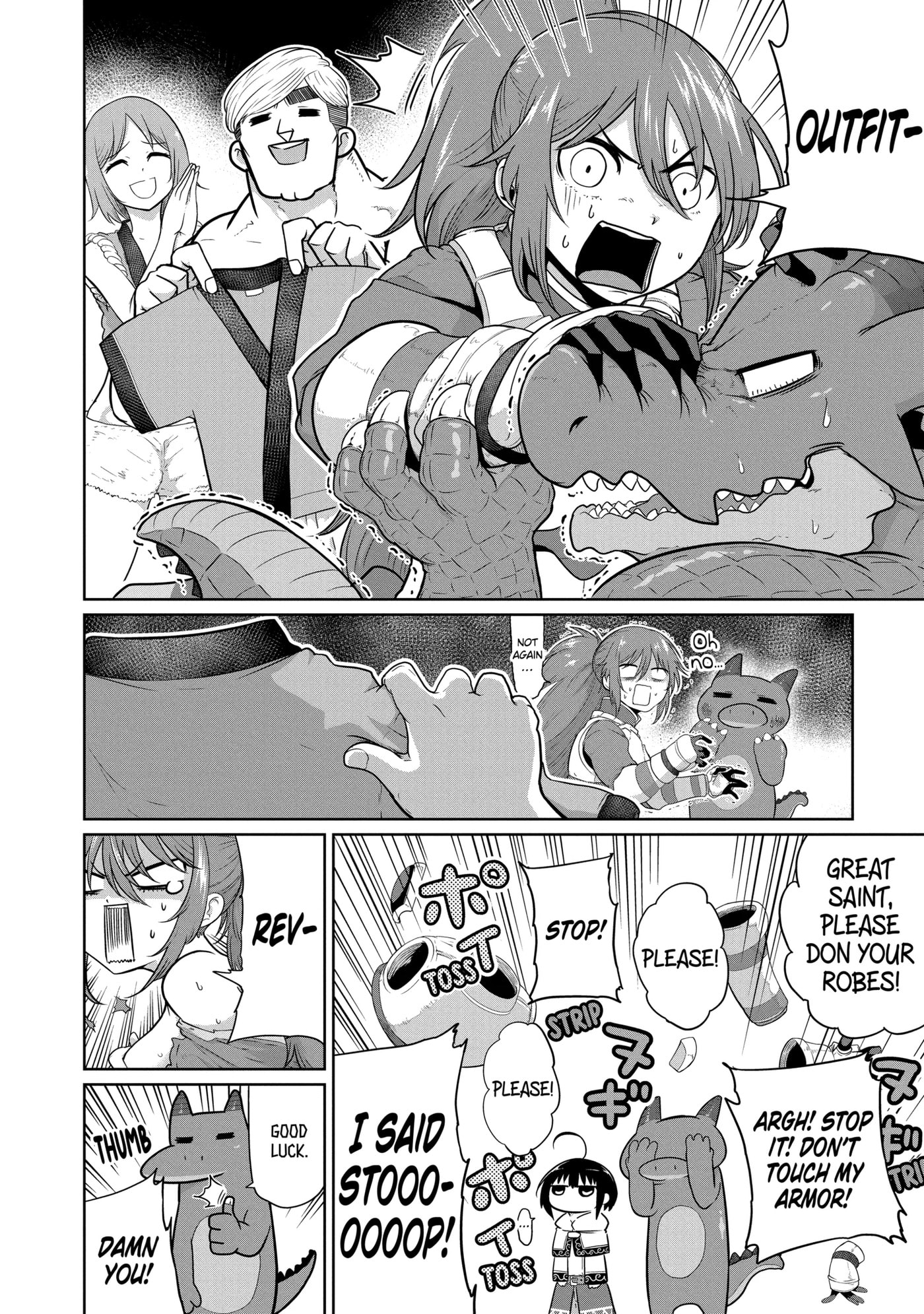 Yowai 5000-nen no Soushoku Dragon, Iwarenaki Jaryuu Nintei: Yada Kono Ikenie, Hito no Hanashi o Kiite Kurenai Chapter 14.1 page 5 - 