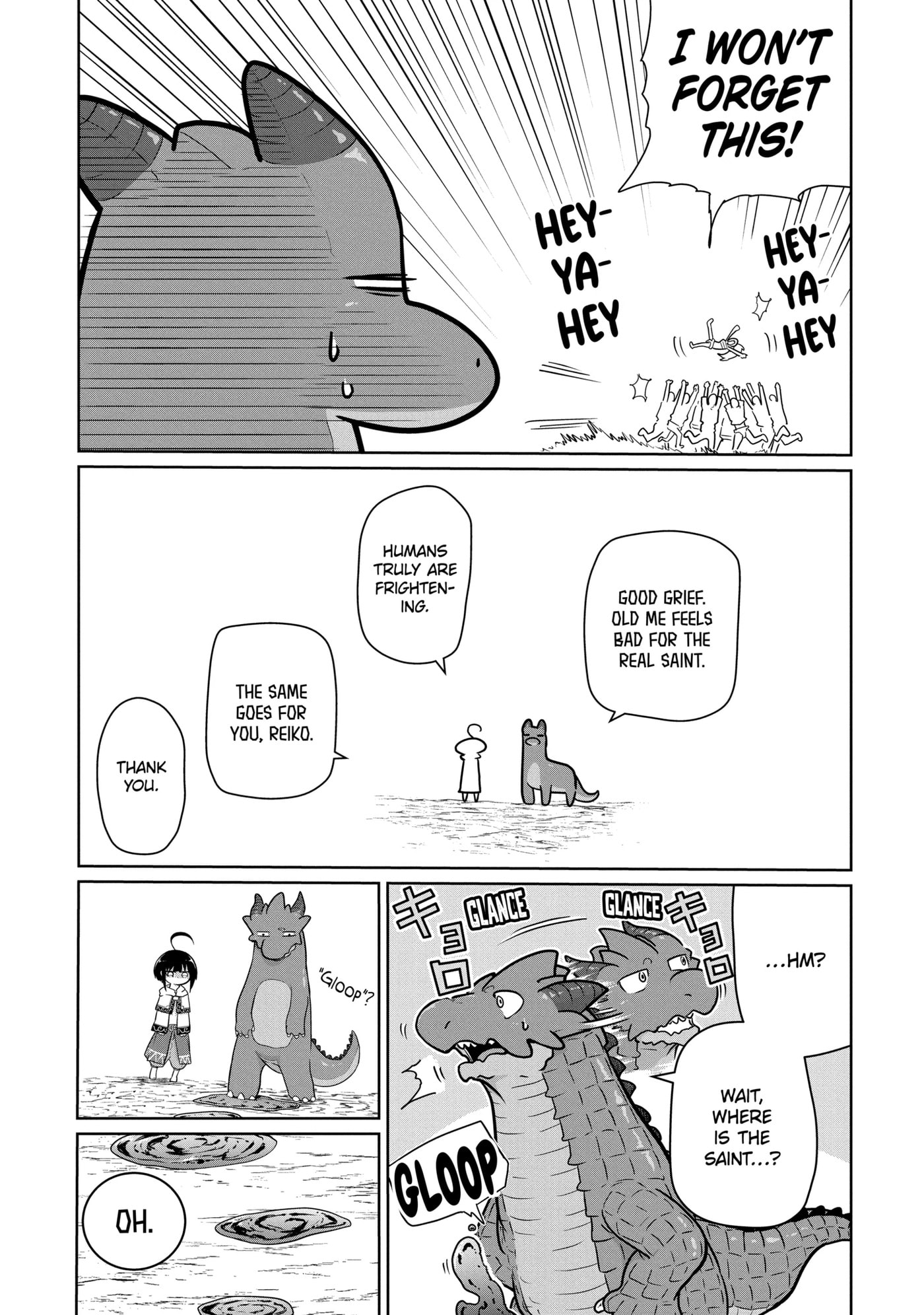 Yowai 5000-nen no Soushoku Dragon, Iwarenaki Jaryuu Nintei: Yada Kono Ikenie, Hito no Hanashi o Kiite Kurenai Chapter 14.1 page 6 - 