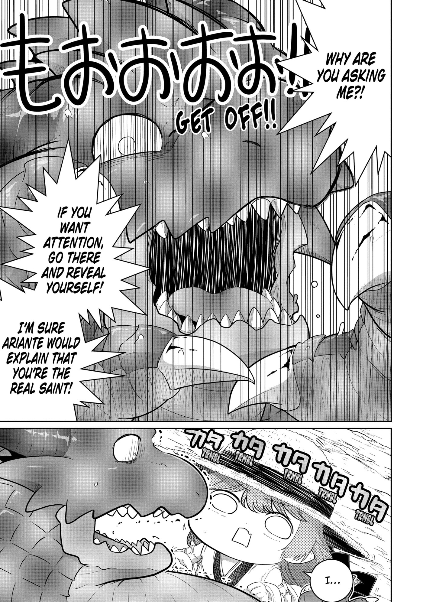 Yowai 5000-nen no Soushoku Dragon, Iwarenaki Jaryuu Nintei: Yada Kono Ikenie, Hito no Hanashi o Kiite Kurenai Chapter 14.1 page 10 - 