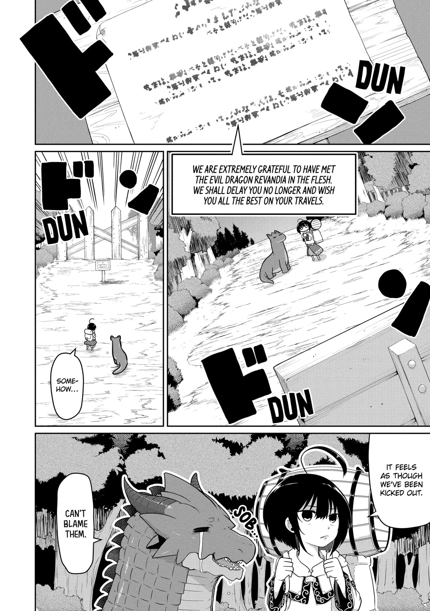 Yowai 5000-nen no Soushoku Dragon, Iwarenaki Jaryuu Nintei: Yada Kono Ikenie, Hito no Hanashi o Kiite Kurenai Chapter 14.2 page 3 - 