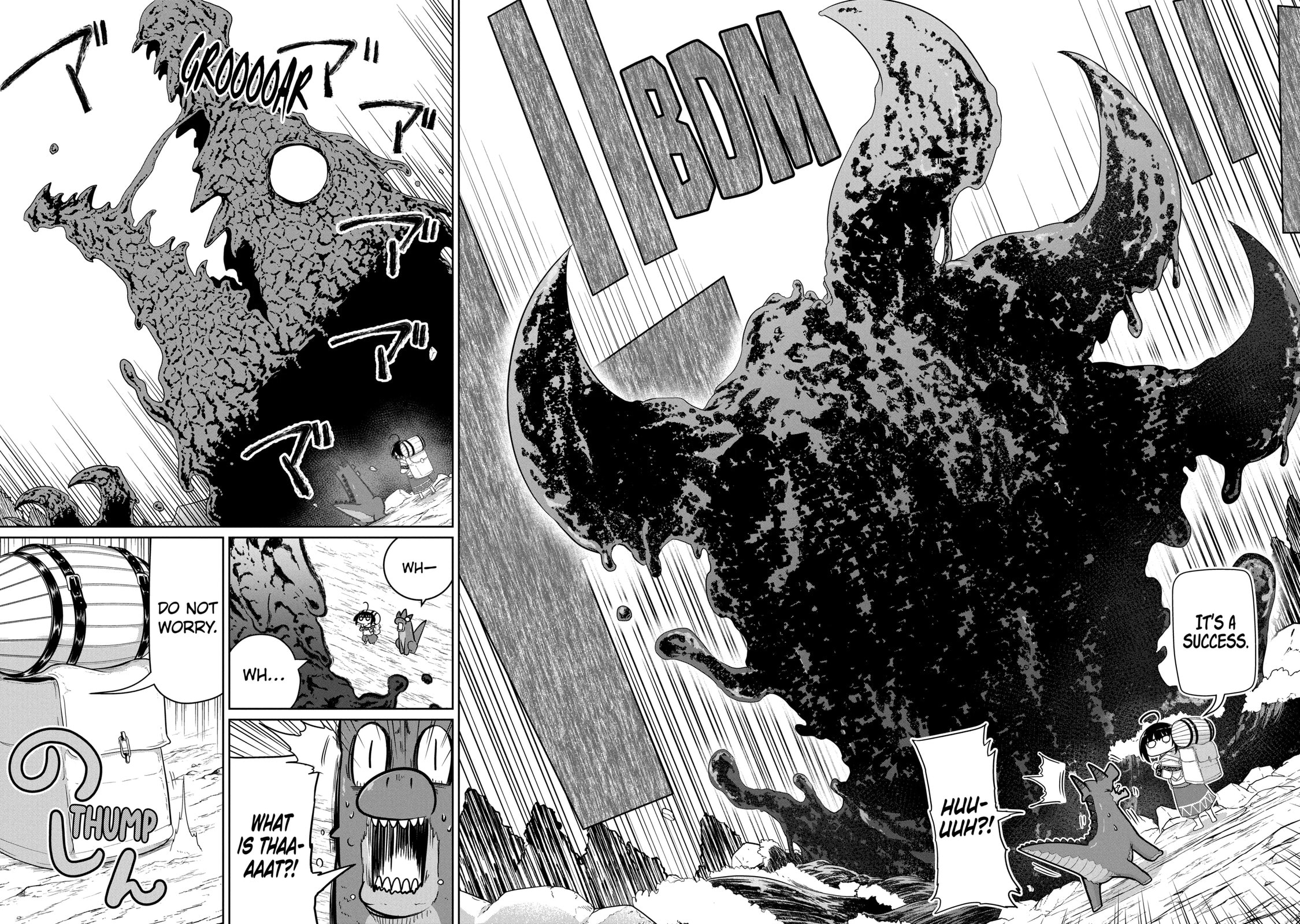 Yowai 5000-nen no Soushoku Dragon, Iwarenaki Jaryuu Nintei: Yada Kono Ikenie, Hito no Hanashi o Kiite Kurenai Chapter 14.2 page 5 - 