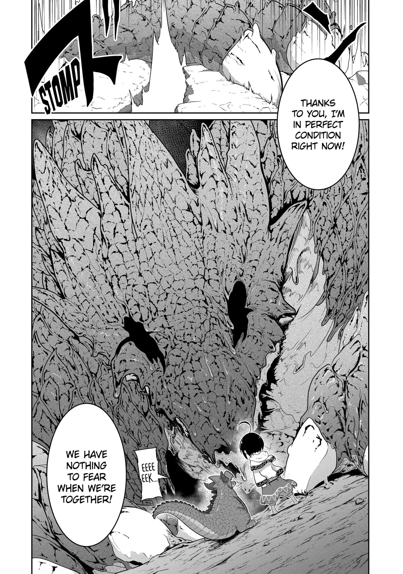 Yowai 5000-nen no Soushoku Dragon, Iwarenaki Jaryuu Nintei: Yada Kono Ikenie, Hito no Hanashi o Kiite Kurenai Chapter 14.2 page 6 - 
