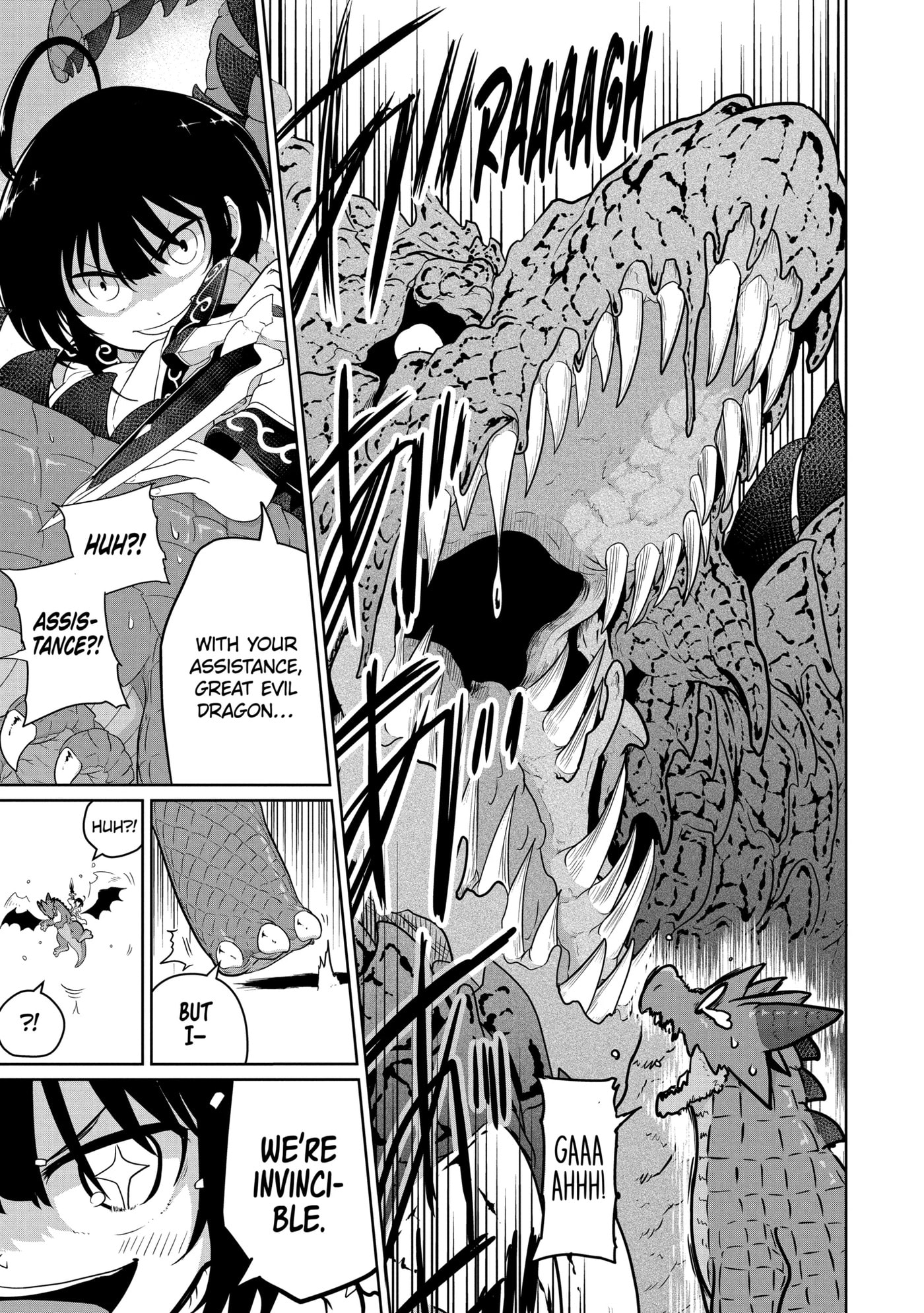 Yowai 5000-nen no Soushoku Dragon, Iwarenaki Jaryuu Nintei: Yada Kono Ikenie, Hito no Hanashi o Kiite Kurenai Chapter 14.2 page 9 - 