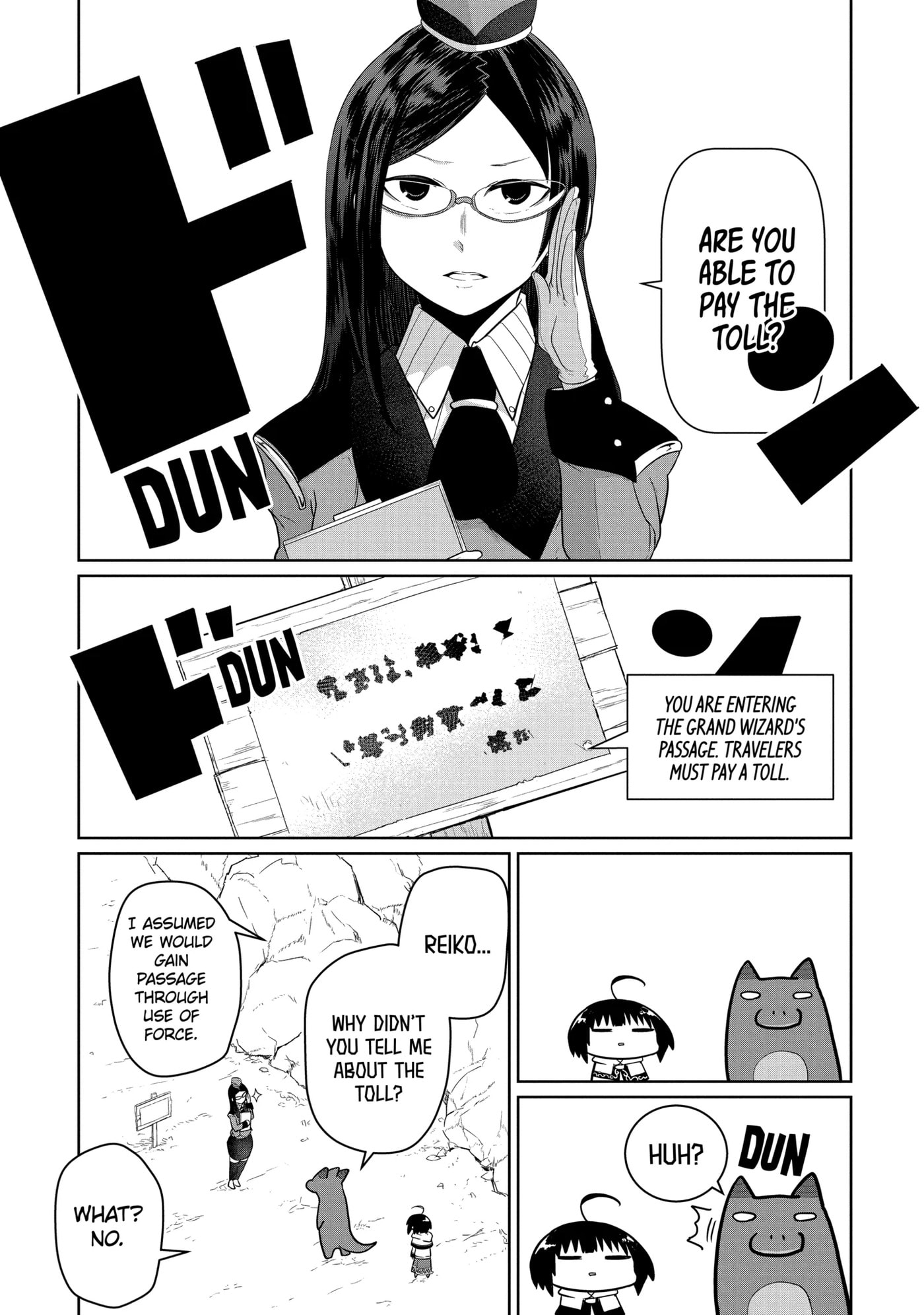 Yowai 5000-nen no Soushoku Dragon, Iwarenaki Jaryuu Nintei: Yada Kono Ikenie, Hito no Hanashi o Kiite Kurenai Chapter 15.1 page 3 - 