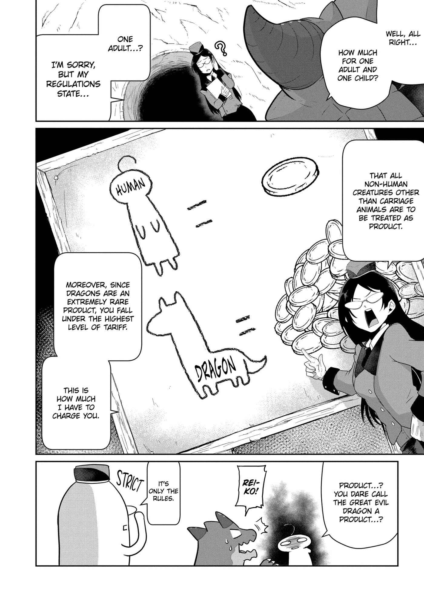 Yowai 5000-nen no Soushoku Dragon, Iwarenaki Jaryuu Nintei: Yada Kono Ikenie, Hito no Hanashi o Kiite Kurenai Chapter 15.1 page 4 - 