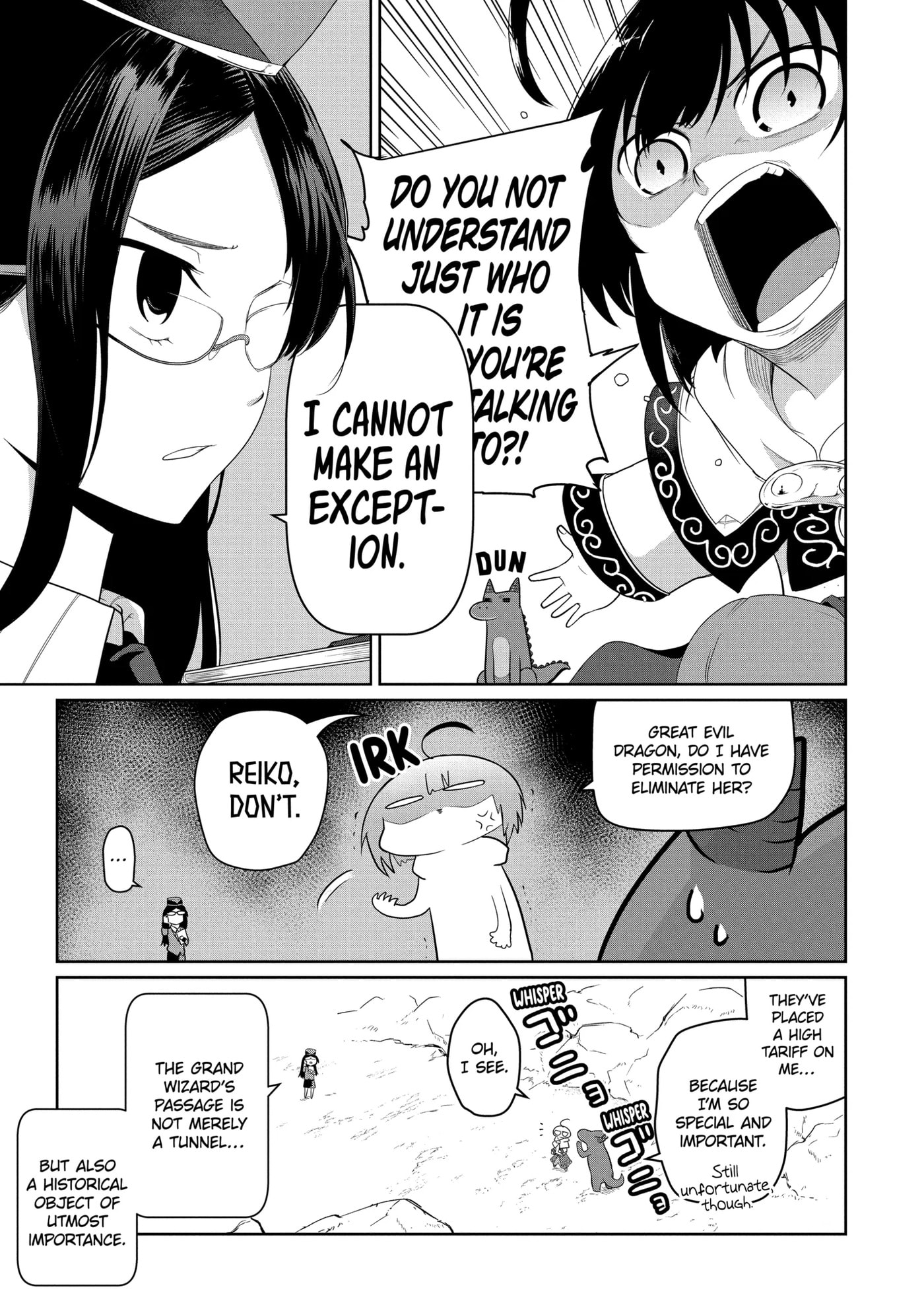 Yowai 5000-nen no Soushoku Dragon, Iwarenaki Jaryuu Nintei: Yada Kono Ikenie, Hito no Hanashi o Kiite Kurenai Chapter 15.1 page 5 - 