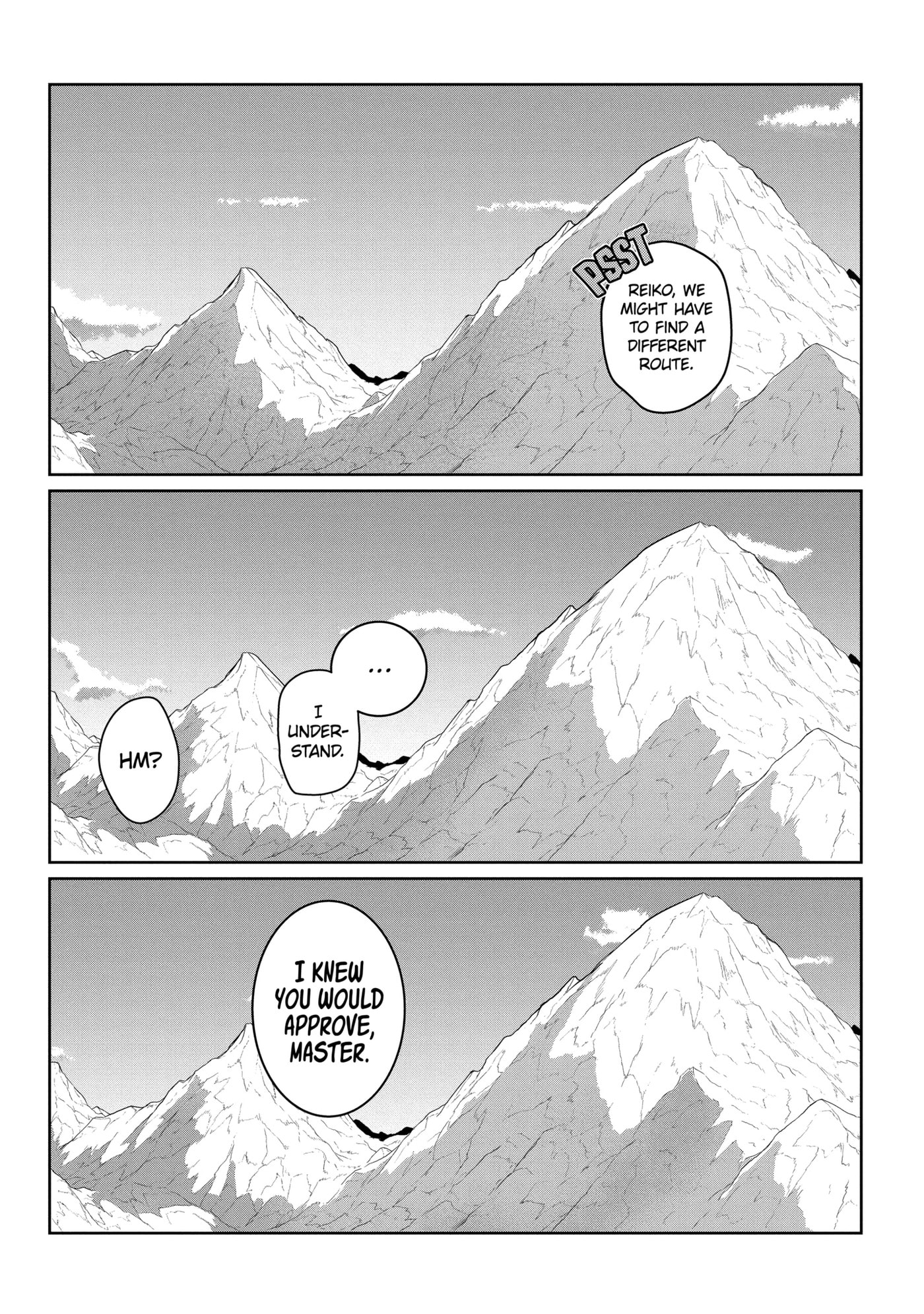 Yowai 5000-nen no Soushoku Dragon, Iwarenaki Jaryuu Nintei: Yada Kono Ikenie, Hito no Hanashi o Kiite Kurenai Chapter 15.1 page 7 - 