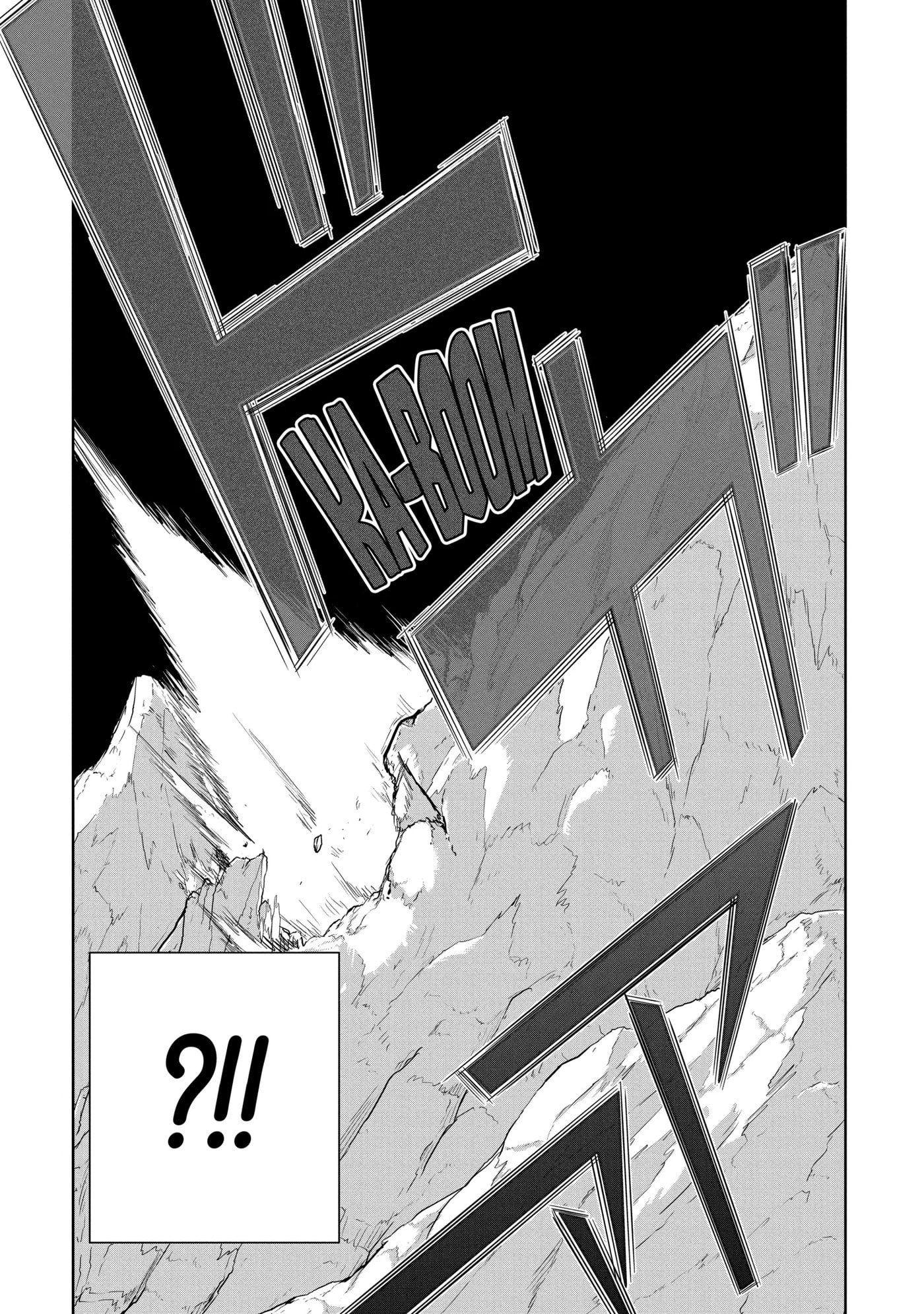 Yowai 5000-nen no Soushoku Dragon, Iwarenaki Jaryuu Nintei: Yada Kono Ikenie, Hito no Hanashi o Kiite Kurenai Chapter 15.1 page 8 - 
