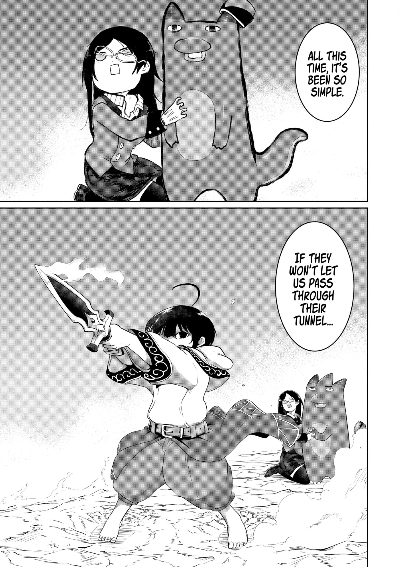 Yowai 5000-nen no Soushoku Dragon, Iwarenaki Jaryuu Nintei: Yada Kono Ikenie, Hito no Hanashi o Kiite Kurenai Chapter 15.1 page 9 - 