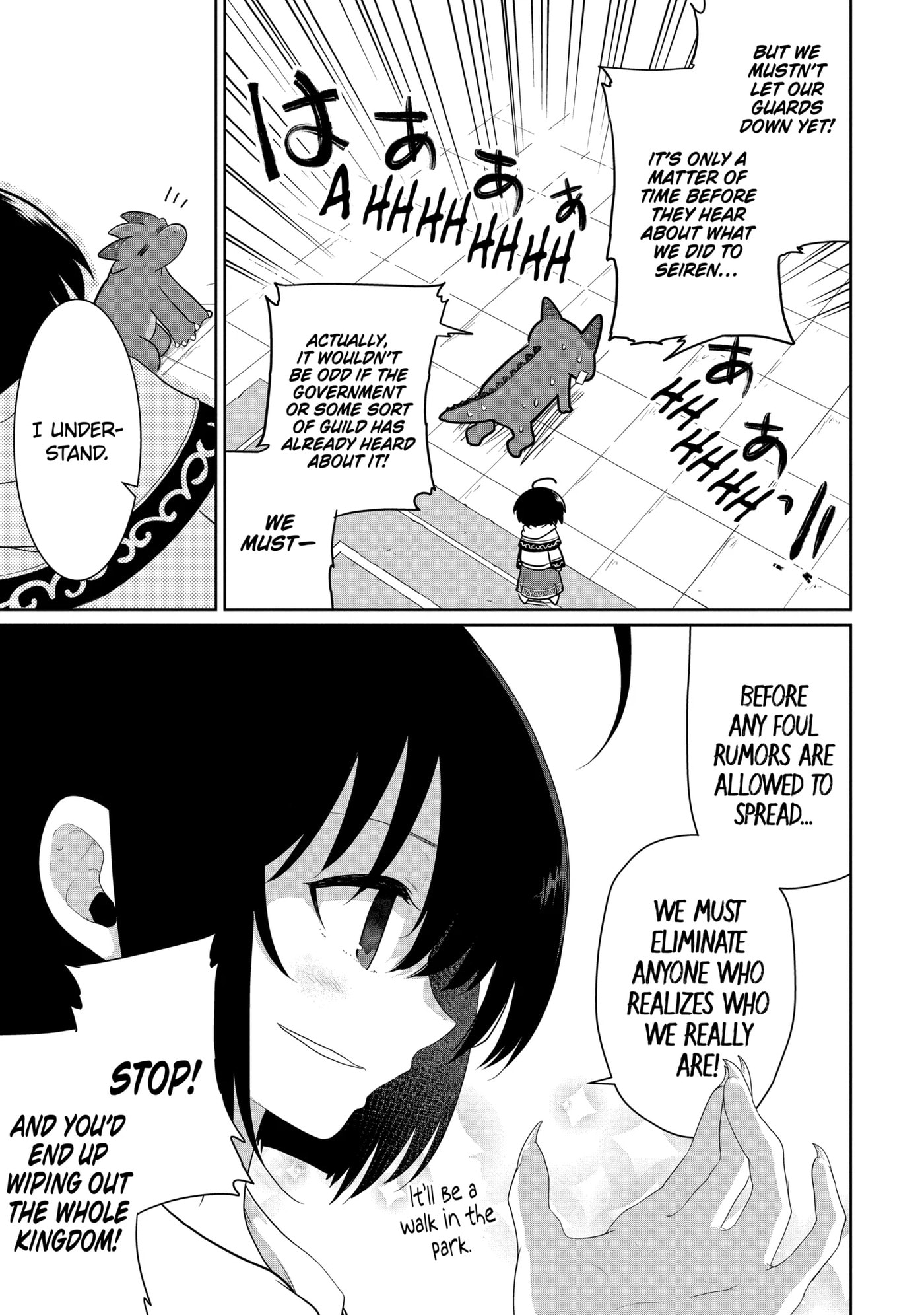 Yowai 5000-nen no Soushoku Dragon, Iwarenaki Jaryuu Nintei: Yada Kono Ikenie, Hito no Hanashi o Kiite Kurenai Chapter 15.2 page 11 - 