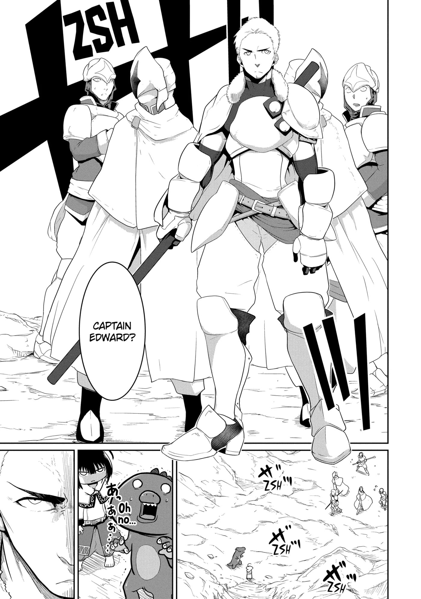 Yowai 5000-nen no Soushoku Dragon, Iwarenaki Jaryuu Nintei: Yada Kono Ikenie, Hito no Hanashi o Kiite Kurenai Chapter 15.2 page 3 - 