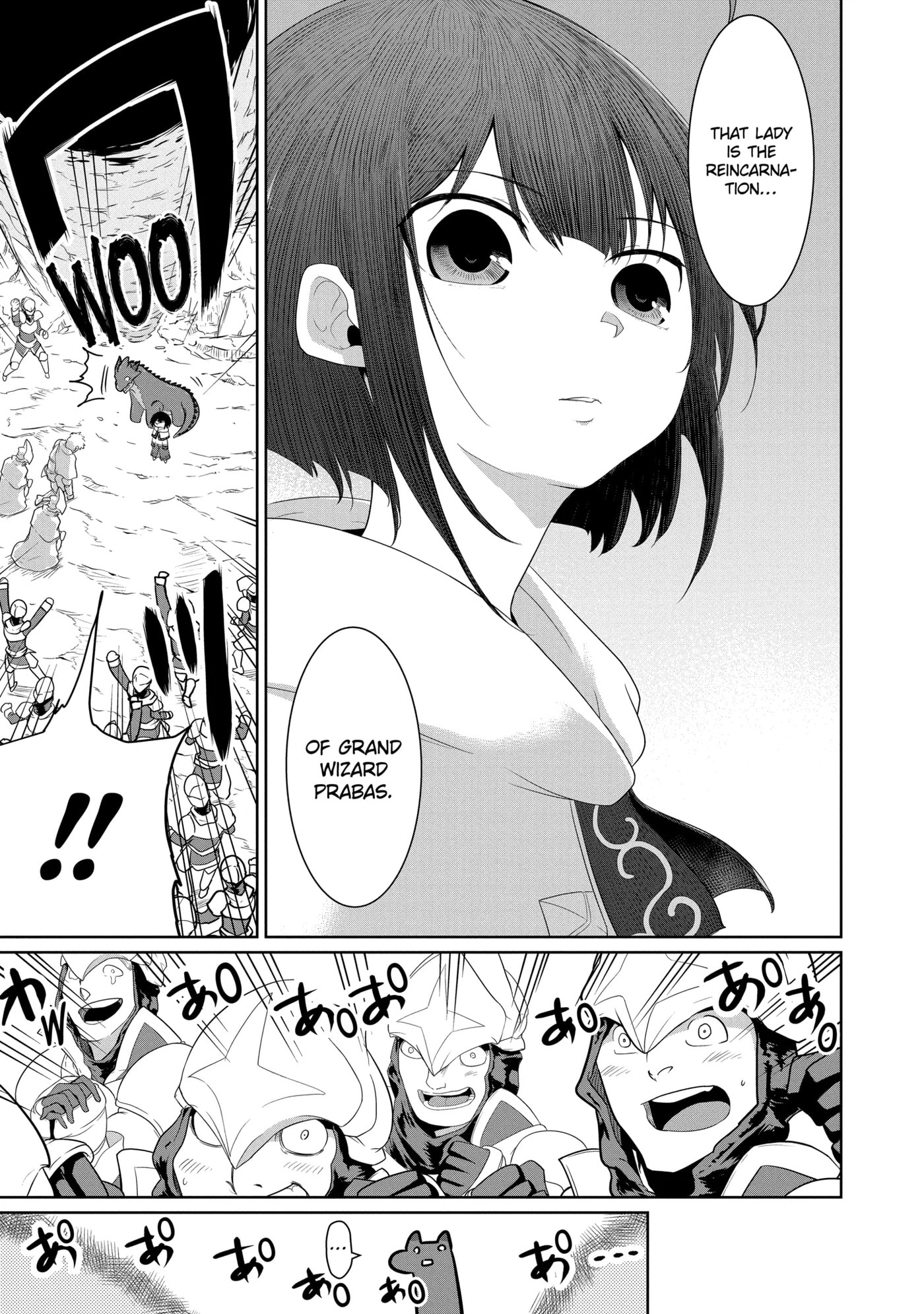 Yowai 5000-nen no Soushoku Dragon, Iwarenaki Jaryuu Nintei: Yada Kono Ikenie, Hito no Hanashi o Kiite Kurenai Chapter 15.2 page 5 - 