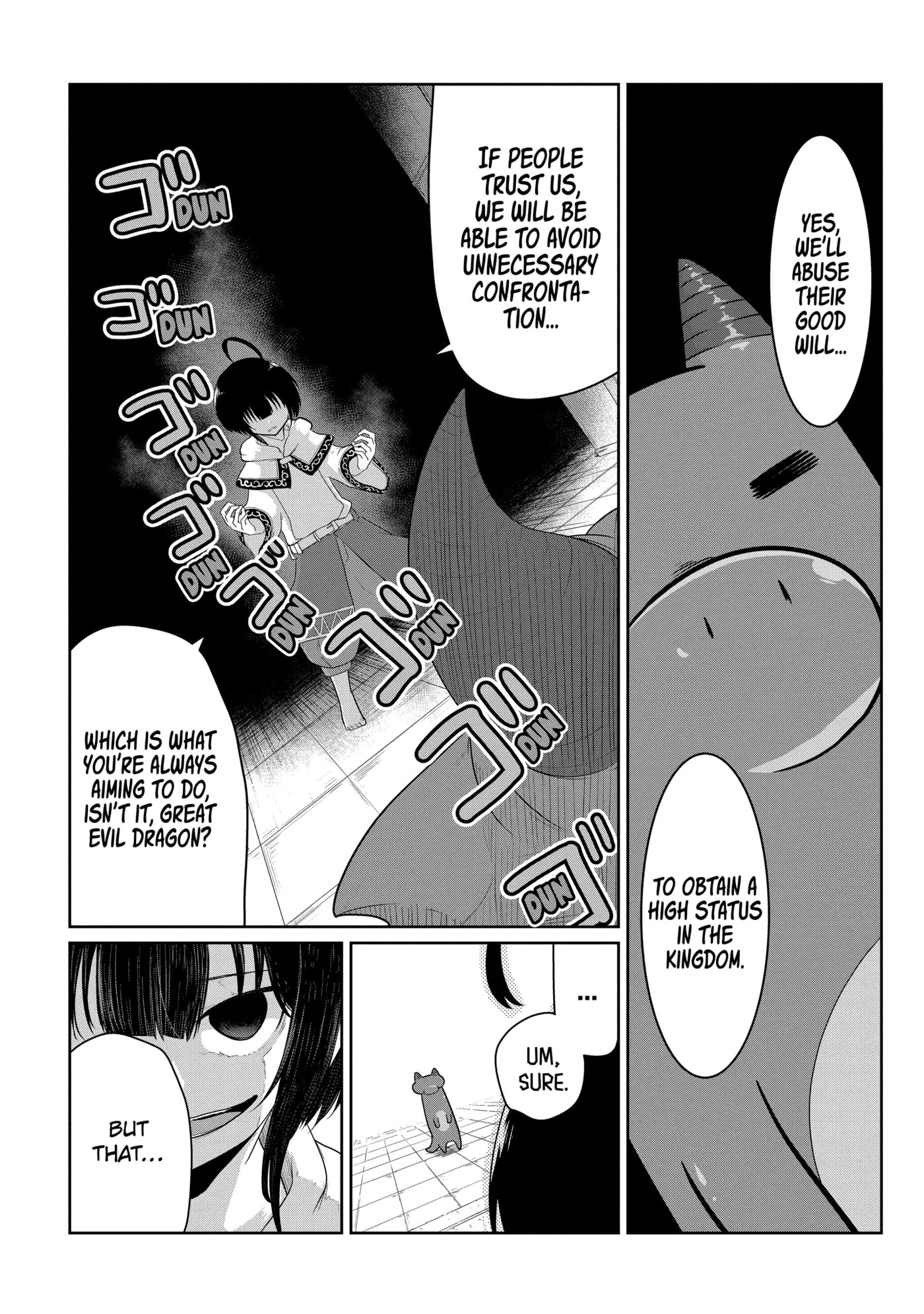 Yowai 5000-nen no Soushoku Dragon, Iwarenaki Jaryuu Nintei: Yada Kono Ikenie, Hito no Hanashi o Kiite Kurenai Chapter 15.3 page 2 - 