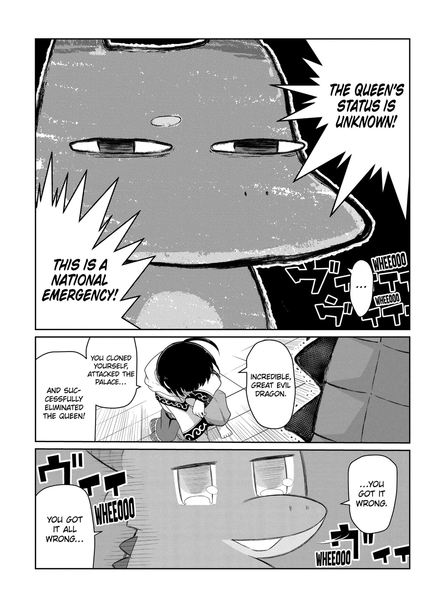 Yowai 5000-nen no Soushoku Dragon, Iwarenaki Jaryuu Nintei: Yada Kono Ikenie, Hito no Hanashi o Kiite Kurenai Chapter 15.3 page 12 - 