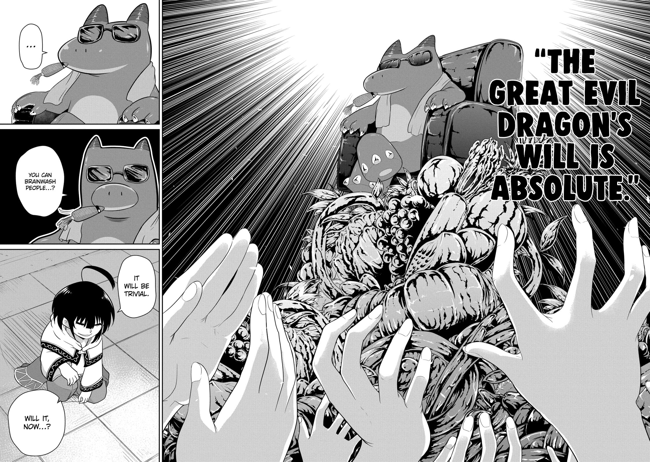 Yowai 5000-nen no Soushoku Dragon, Iwarenaki Jaryuu Nintei: Yada Kono Ikenie, Hito no Hanashi o Kiite Kurenai Chapter 15.3 page 4 - 