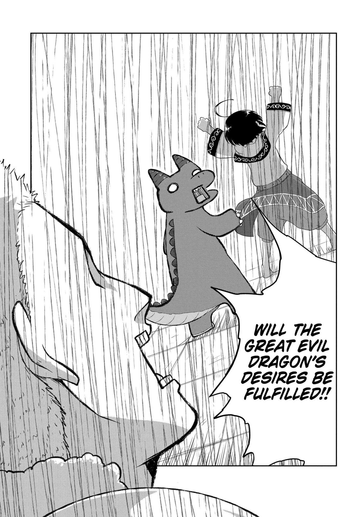 Yowai 5000-nen no Soushoku Dragon, Iwarenaki Jaryuu Nintei: Yada Kono Ikenie, Hito no Hanashi o Kiite Kurenai Chapter 15.3 page 6 - 