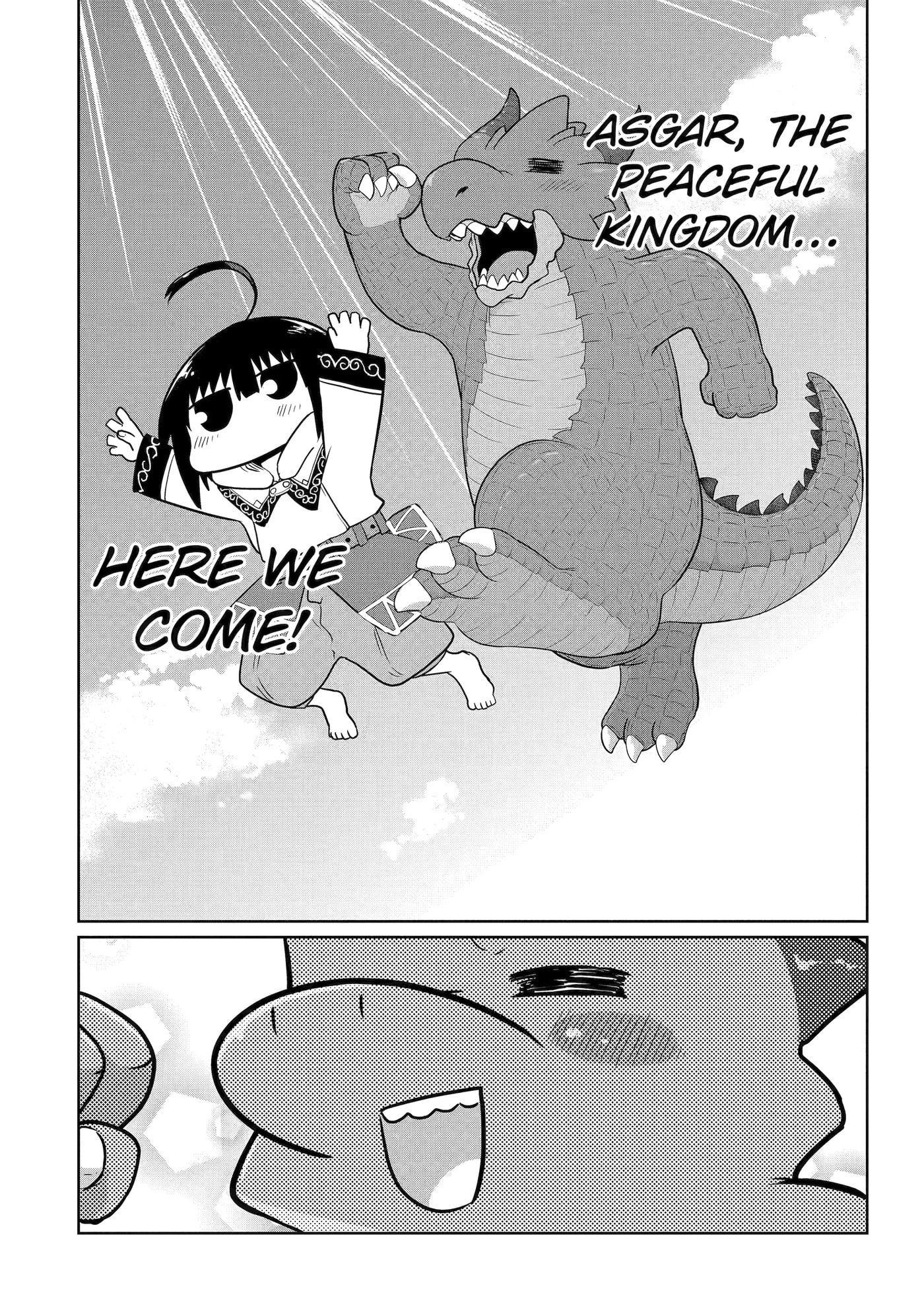 Yowai 5000-nen no Soushoku Dragon, Iwarenaki Jaryuu Nintei: Yada Kono Ikenie, Hito no Hanashi o Kiite Kurenai Chapter 15 page 2 - 