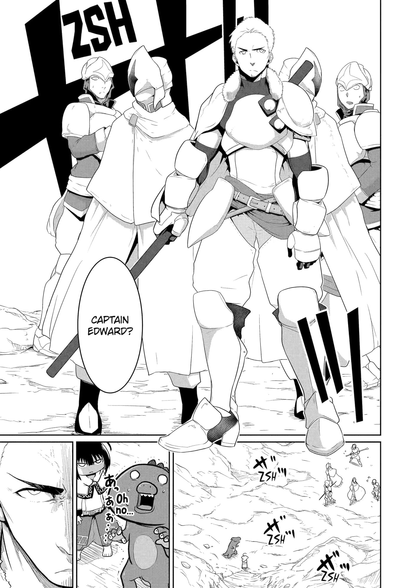 Yowai 5000-nen no Soushoku Dragon, Iwarenaki Jaryuu Nintei: Yada Kono Ikenie, Hito no Hanashi o Kiite Kurenai Chapter 15 page 14 - 