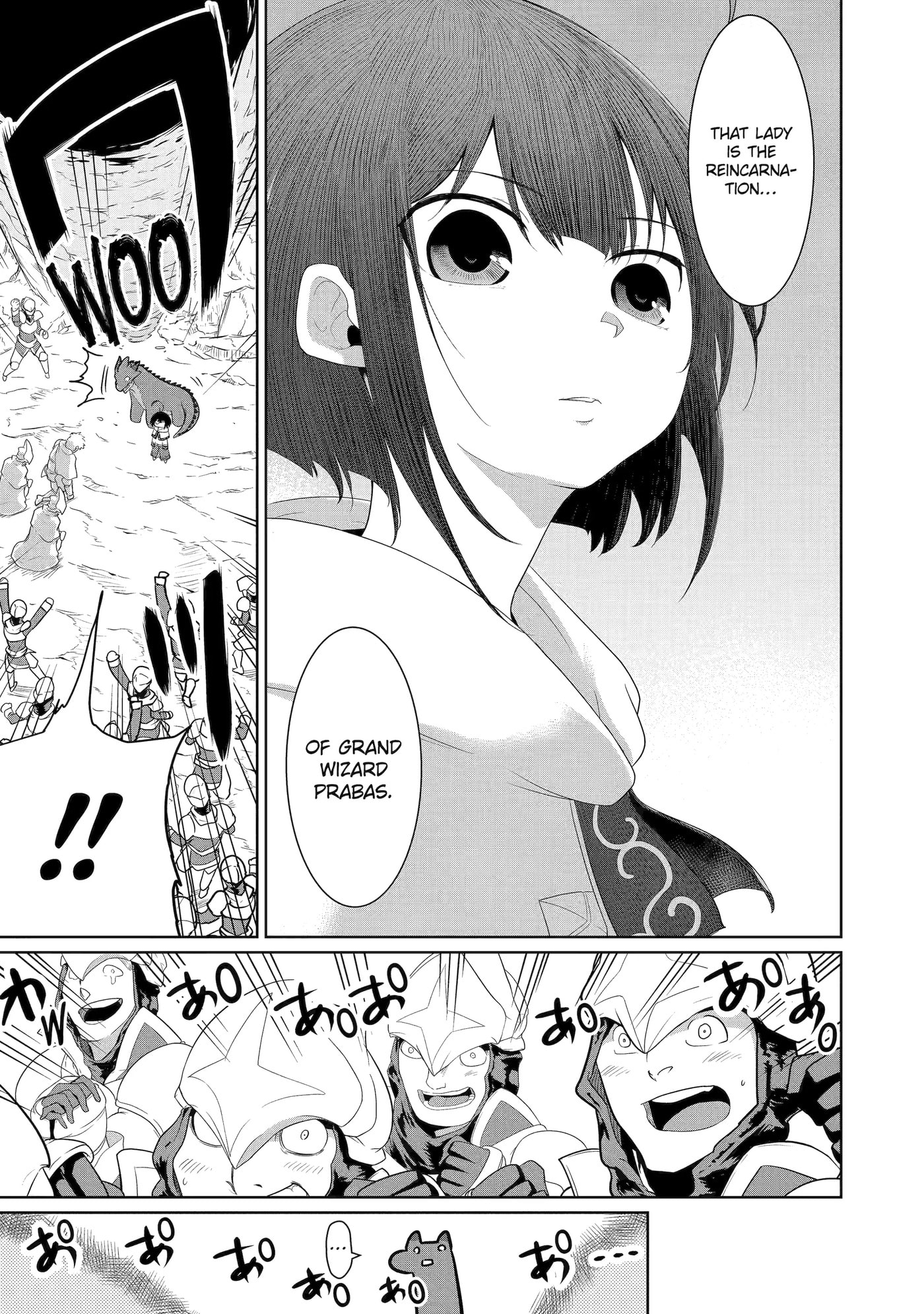 Yowai 5000-nen no Soushoku Dragon, Iwarenaki Jaryuu Nintei: Yada Kono Ikenie, Hito no Hanashi o Kiite Kurenai Chapter 15 page 16 - 