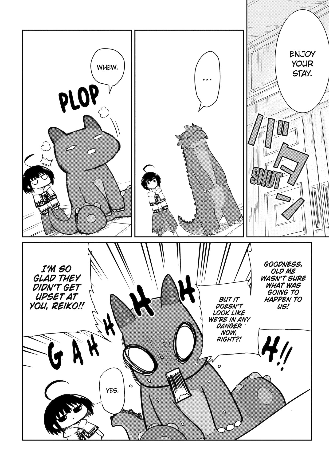 Yowai 5000-nen no Soushoku Dragon, Iwarenaki Jaryuu Nintei: Yada Kono Ikenie, Hito no Hanashi o Kiite Kurenai Chapter 15 page 21 - 