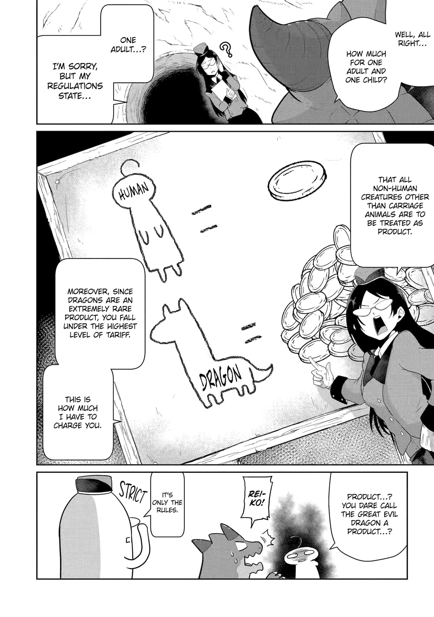 Yowai 5000-nen no Soushoku Dragon, Iwarenaki Jaryuu Nintei: Yada Kono Ikenie, Hito no Hanashi o Kiite Kurenai Chapter 15 page 4 - 