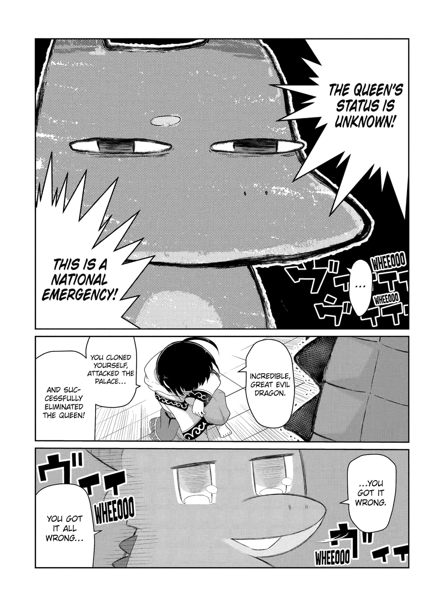 Yowai 5000-nen no Soushoku Dragon, Iwarenaki Jaryuu Nintei: Yada Kono Ikenie, Hito no Hanashi o Kiite Kurenai Chapter 15 page 35 - 