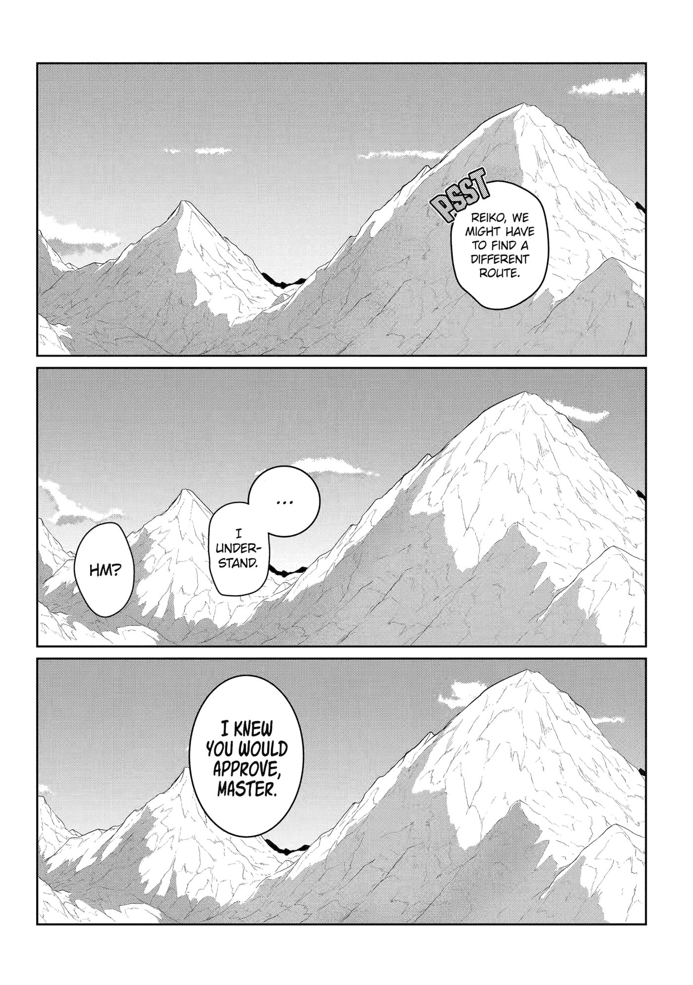 Yowai 5000-nen no Soushoku Dragon, Iwarenaki Jaryuu Nintei: Yada Kono Ikenie, Hito no Hanashi o Kiite Kurenai Chapter 15 page 7 - 