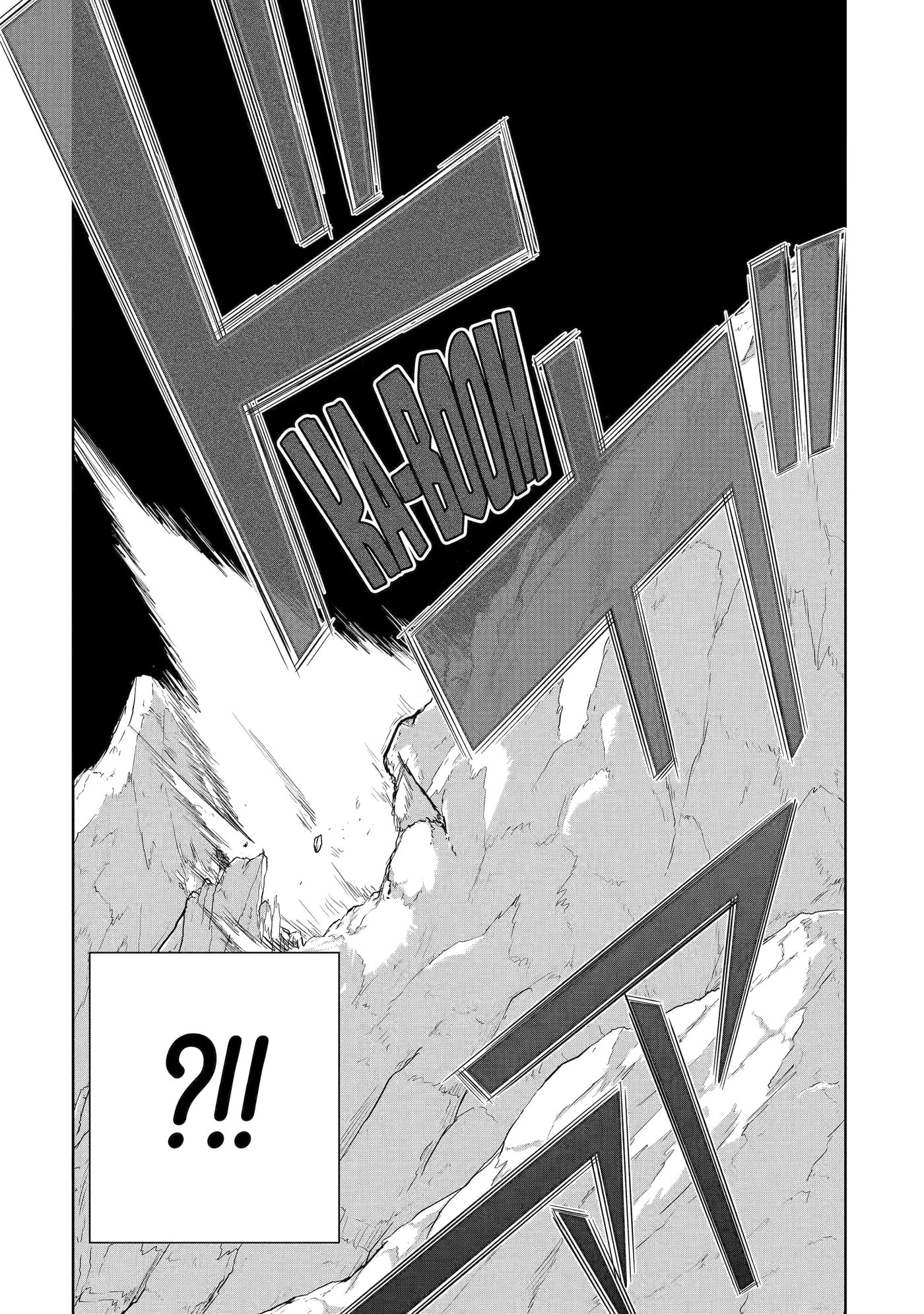 Yowai 5000-nen no Soushoku Dragon, Iwarenaki Jaryuu Nintei: Yada Kono Ikenie, Hito no Hanashi o Kiite Kurenai Chapter 15 page 8 - 