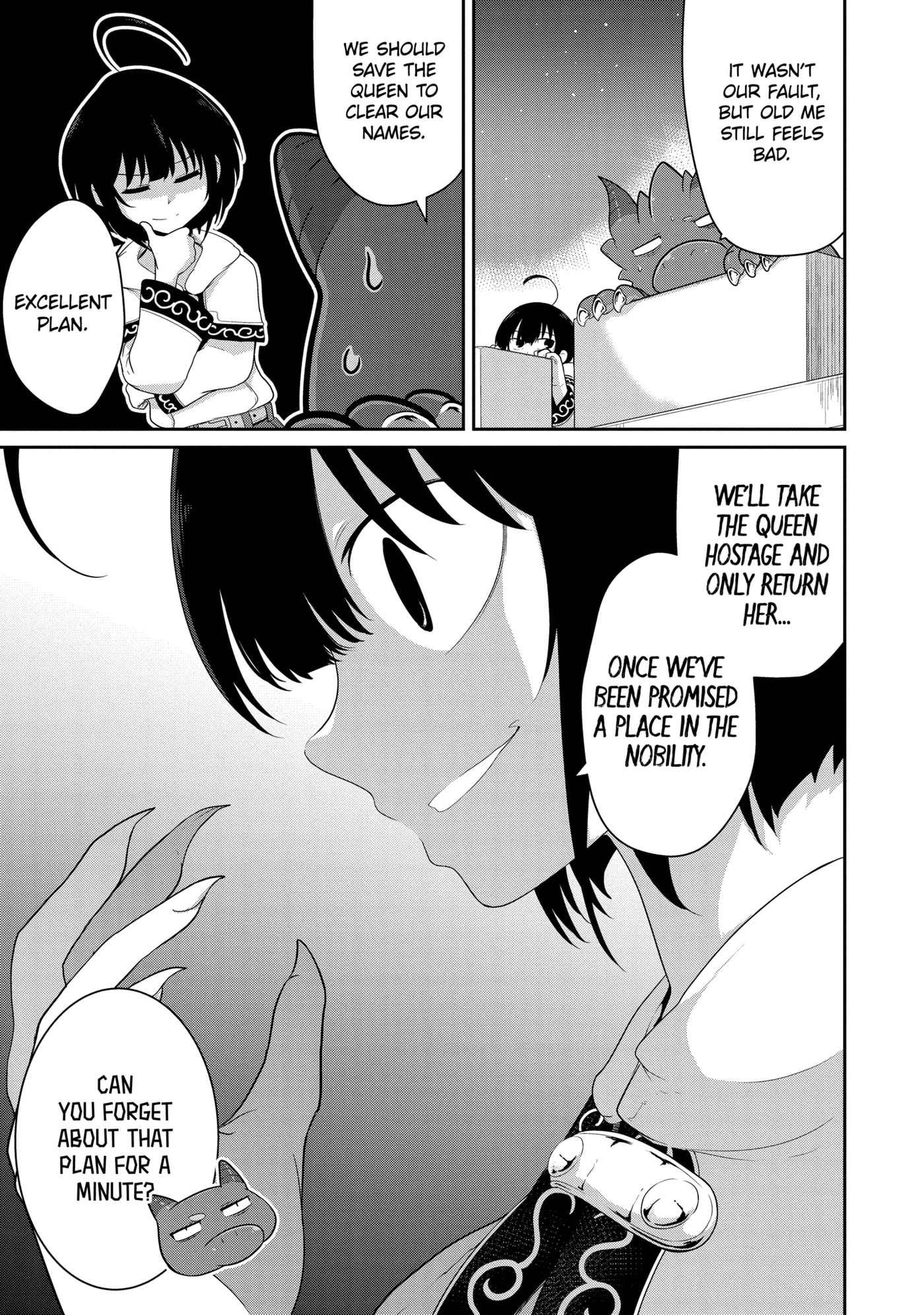 Yowai 5000-nen no Soushoku Dragon, Iwarenaki Jaryuu Nintei: Yada Kono Ikenie, Hito no Hanashi o Kiite Kurenai Chapter 16.1 page 5 - 
