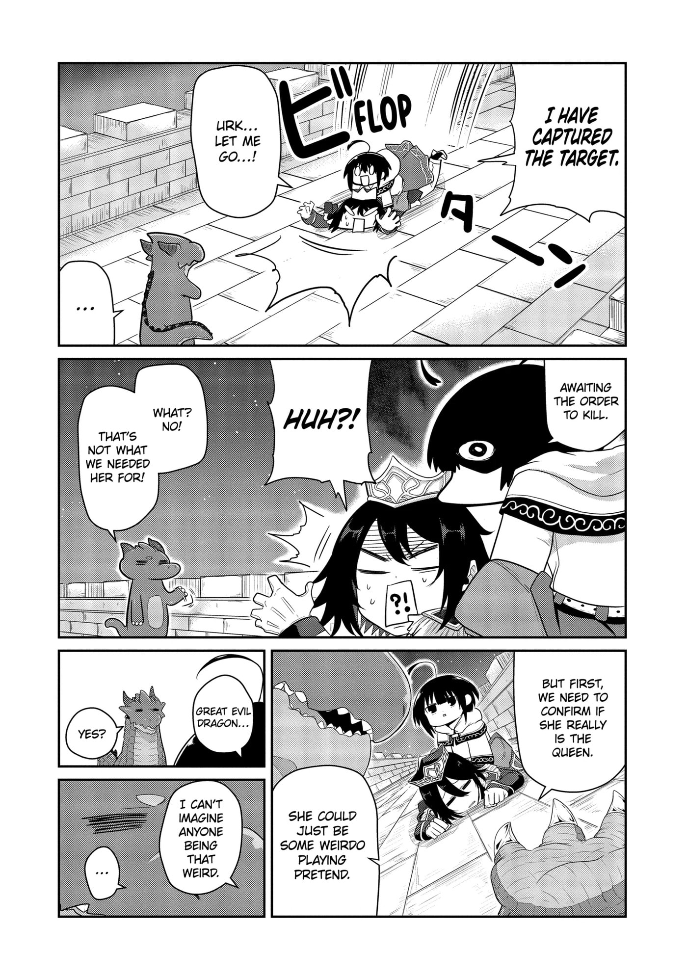 Yowai 5000-nen no Soushoku Dragon, Iwarenaki Jaryuu Nintei: Yada Kono Ikenie, Hito no Hanashi o Kiite Kurenai Chapter 16.1 page 9 - 