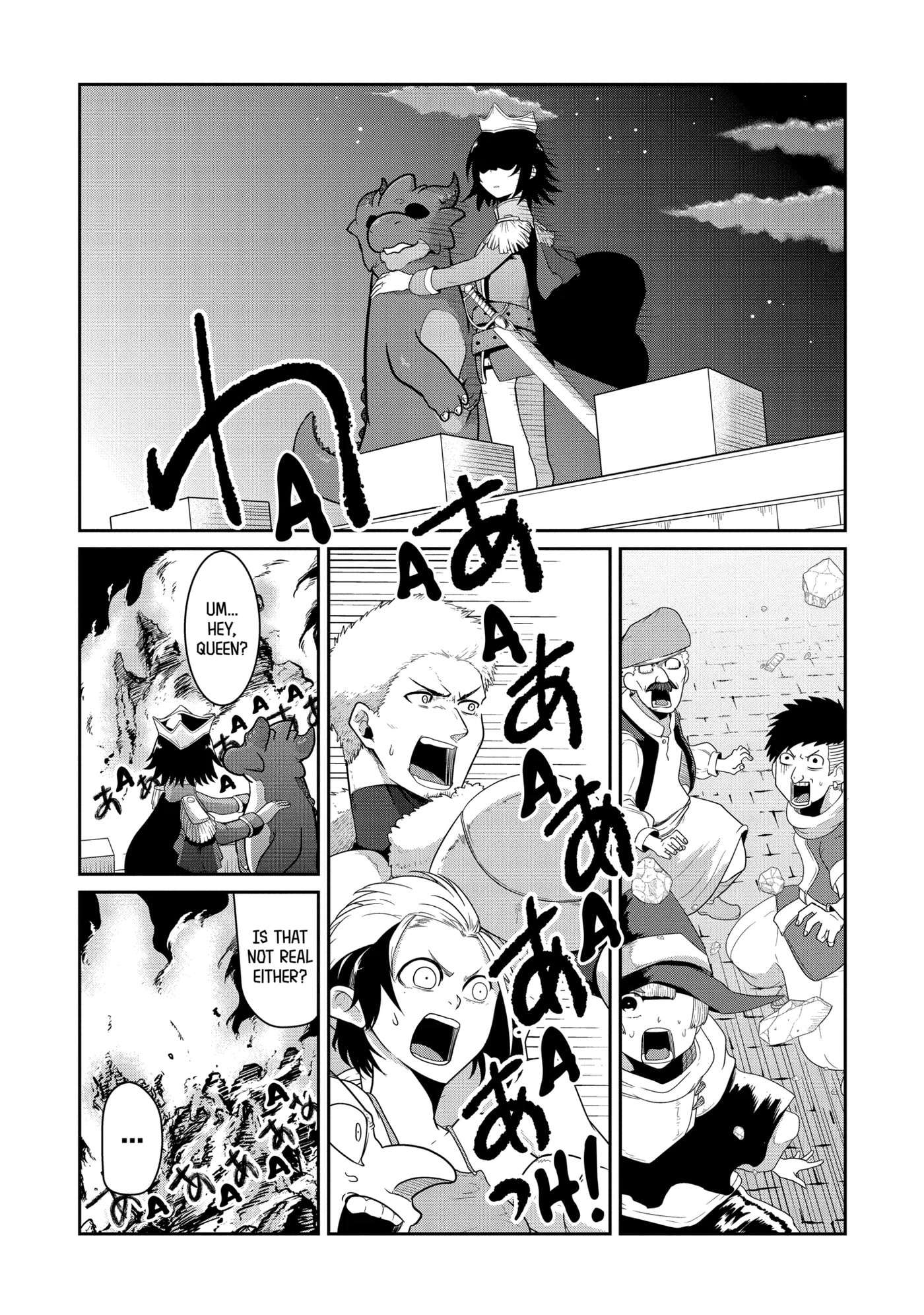 Yowai 5000-nen no Soushoku Dragon, Iwarenaki Jaryuu Nintei: Yada Kono Ikenie, Hito no Hanashi o Kiite Kurenai Chapter 16.3 page 8 - 