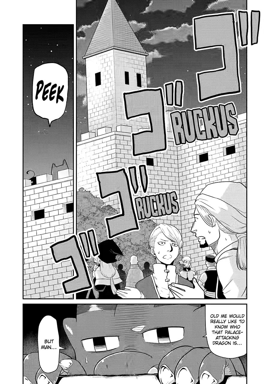 Yowai 5000-nen no Soushoku Dragon, Iwarenaki Jaryuu Nintei: Yada Kono Ikenie, Hito no Hanashi o Kiite Kurenai Chapter 16 page 1 - 