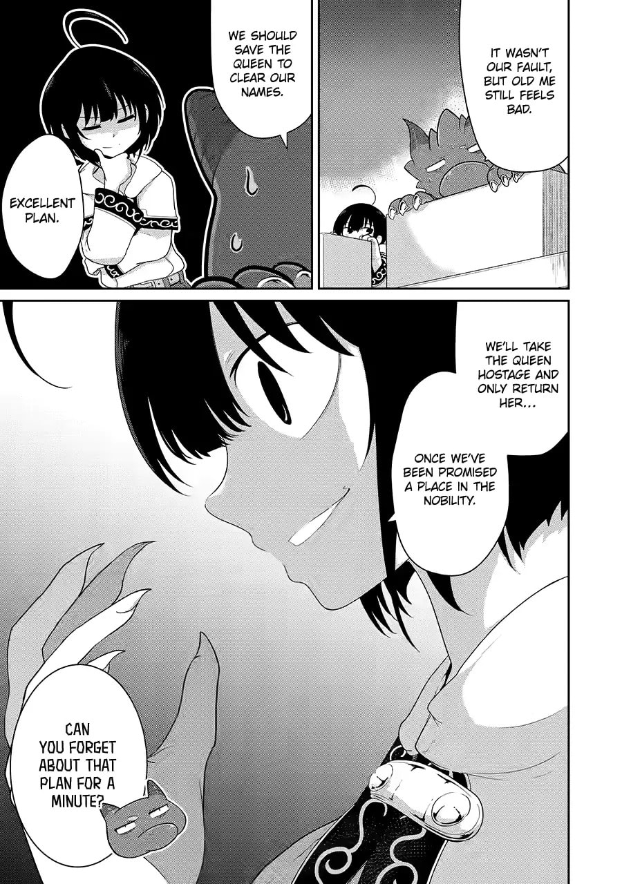 Yowai 5000-nen no Soushoku Dragon, Iwarenaki Jaryuu Nintei: Yada Kono Ikenie, Hito no Hanashi o Kiite Kurenai Chapter 16 page 5 - 