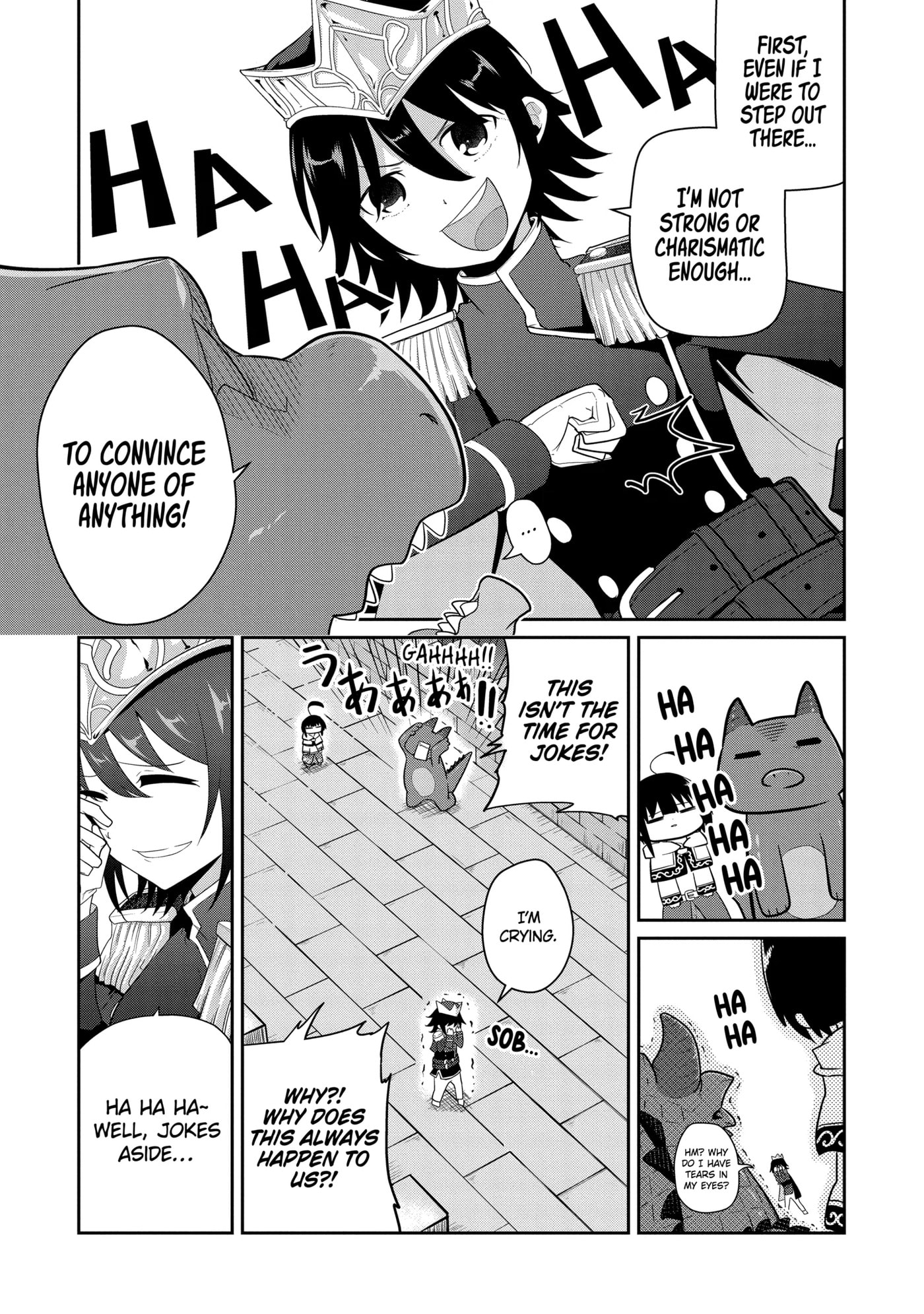 Yowai 5000-nen no Soushoku Dragon, Iwarenaki Jaryuu Nintei: Yada Kono Ikenie, Hito no Hanashi o Kiite Kurenai Chapter 17.1 page 9 - 