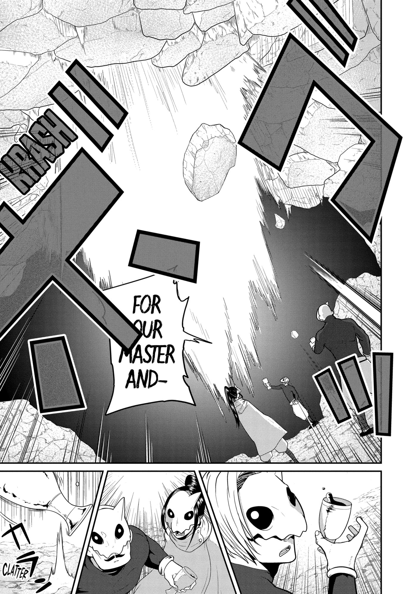 Yowai 5000-nen no Soushoku Dragon, Iwarenaki Jaryuu Nintei: Yada Kono Ikenie, Hito no Hanashi o Kiite Kurenai Chapter 17.2 page 8 - 
