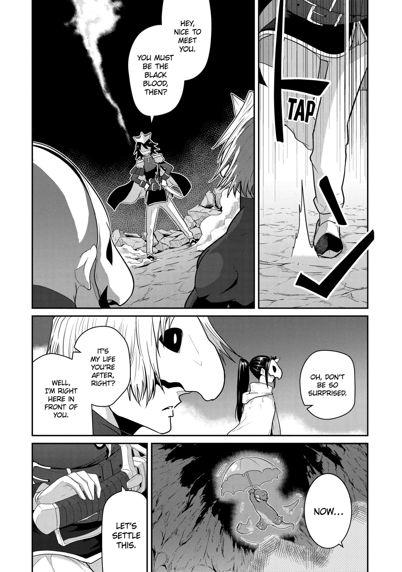 Yowai 5000-nen no Soushoku Dragon, Iwarenaki Jaryuu Nintei: Yada Kono Ikenie, Hito no Hanashi o Kiite Kurenai Chapter 17.3 page 5 - 