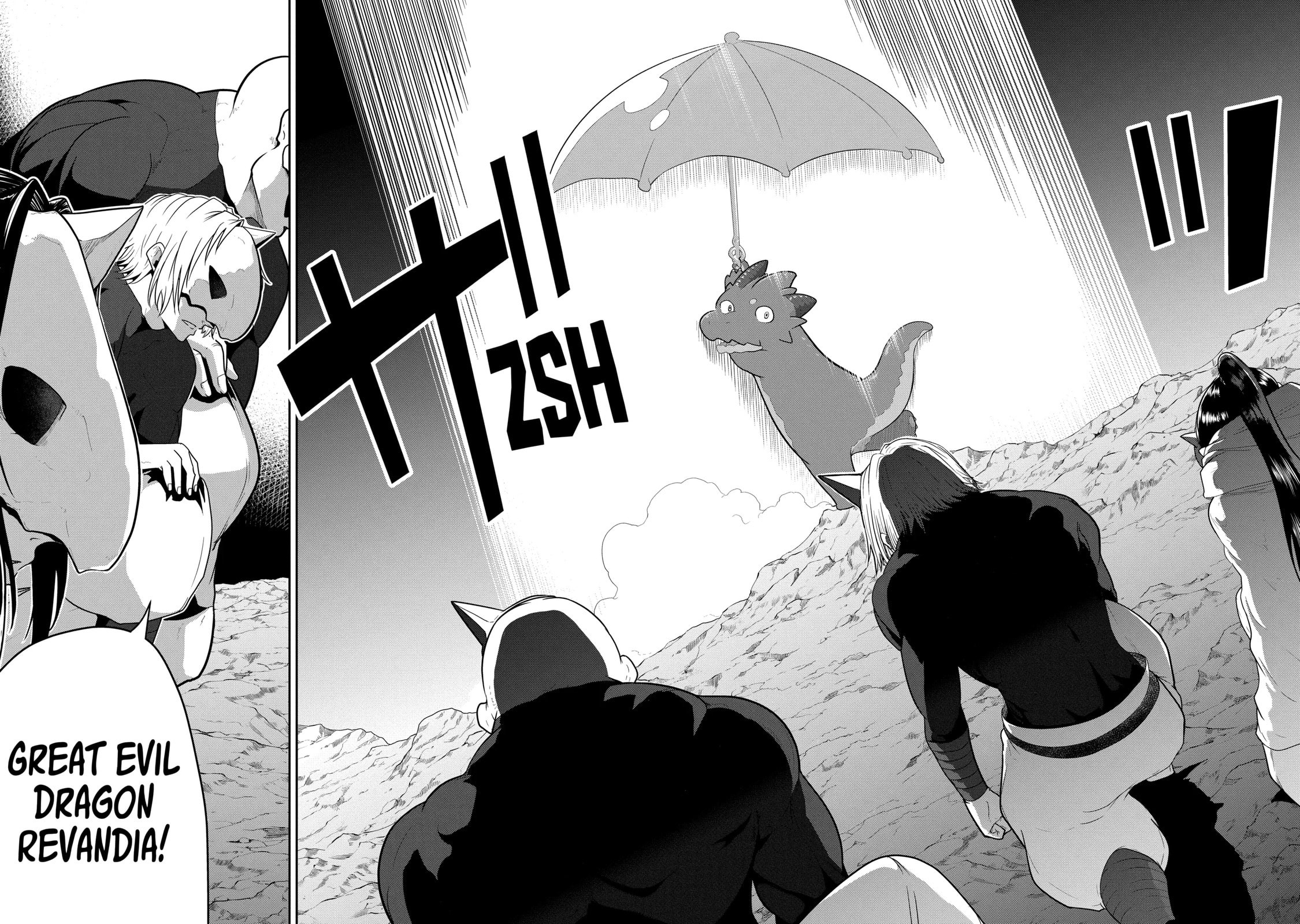 Yowai 5000-nen no Soushoku Dragon, Iwarenaki Jaryuu Nintei: Yada Kono Ikenie, Hito no Hanashi o Kiite Kurenai Chapter 17.3 page 9 - 