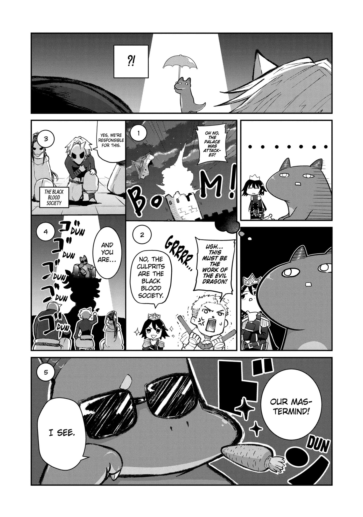 Yowai 5000-nen no Soushoku Dragon, Iwarenaki Jaryuu Nintei: Yada Kono Ikenie, Hito no Hanashi o Kiite Kurenai Chapter 17.3 page 10 - 