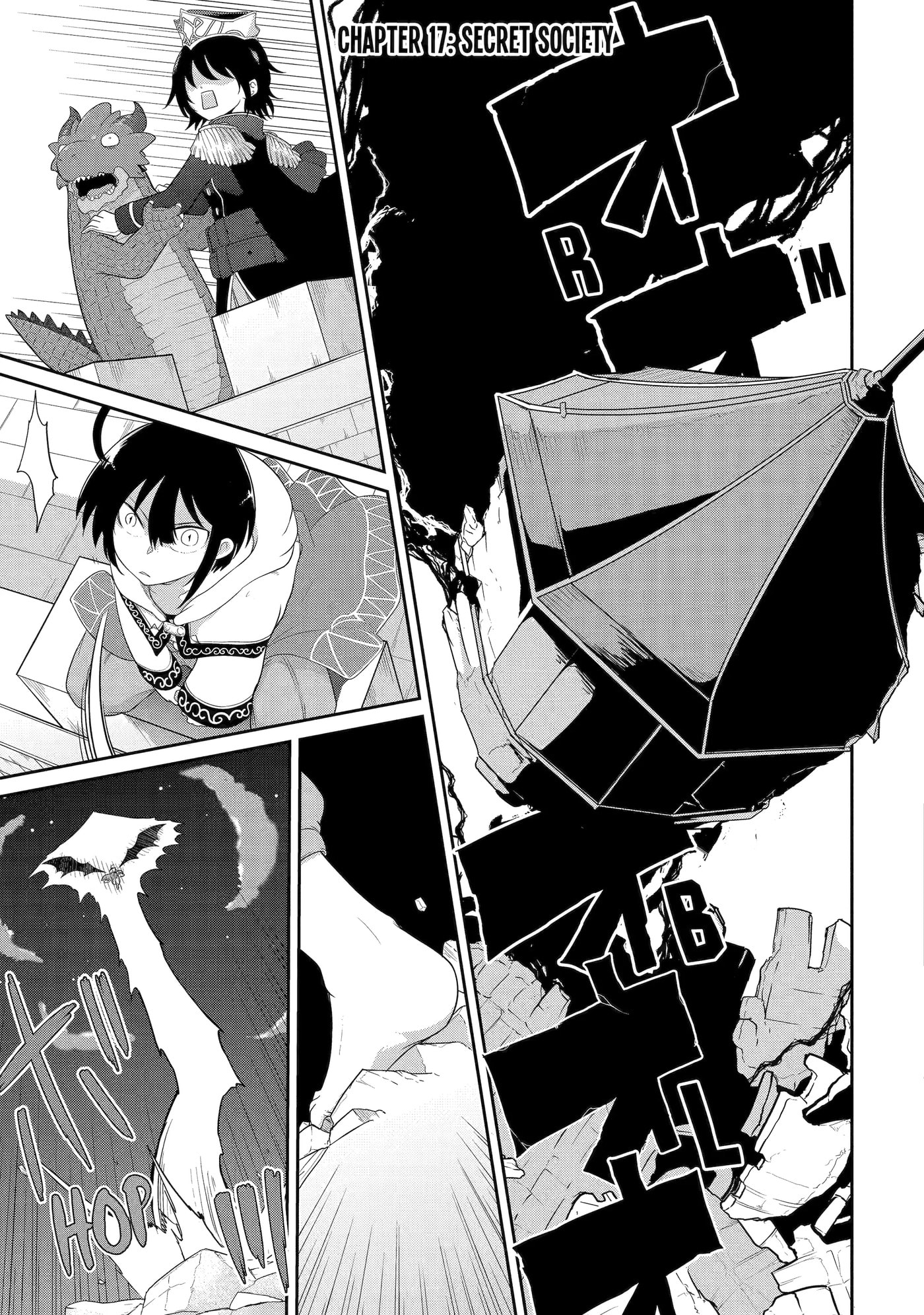 Yowai 5000-nen no Soushoku Dragon, Iwarenaki Jaryuu Nintei: Yada Kono Ikenie, Hito no Hanashi o Kiite Kurenai Chapter 17 page 1 - 
