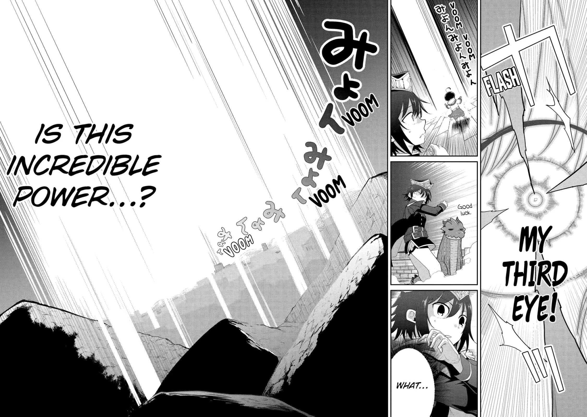 Yowai 5000-nen no Soushoku Dragon, Iwarenaki Jaryuu Nintei: Yada Kono Ikenie, Hito no Hanashi o Kiite Kurenai Chapter 17 page 16 - 