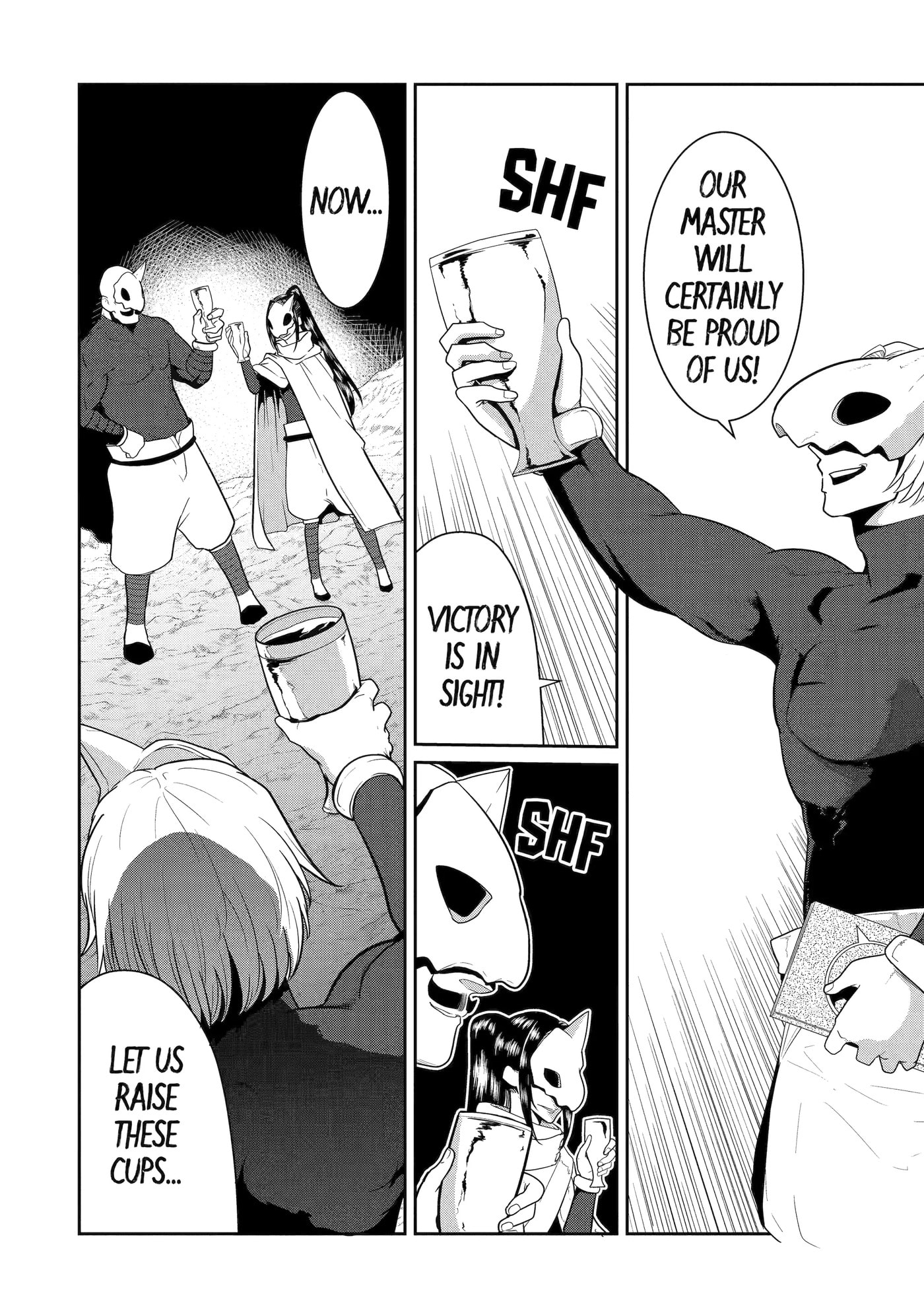 Yowai 5000-nen no Soushoku Dragon, Iwarenaki Jaryuu Nintei: Yada Kono Ikenie, Hito no Hanashi o Kiite Kurenai Chapter 17 page 19 - 