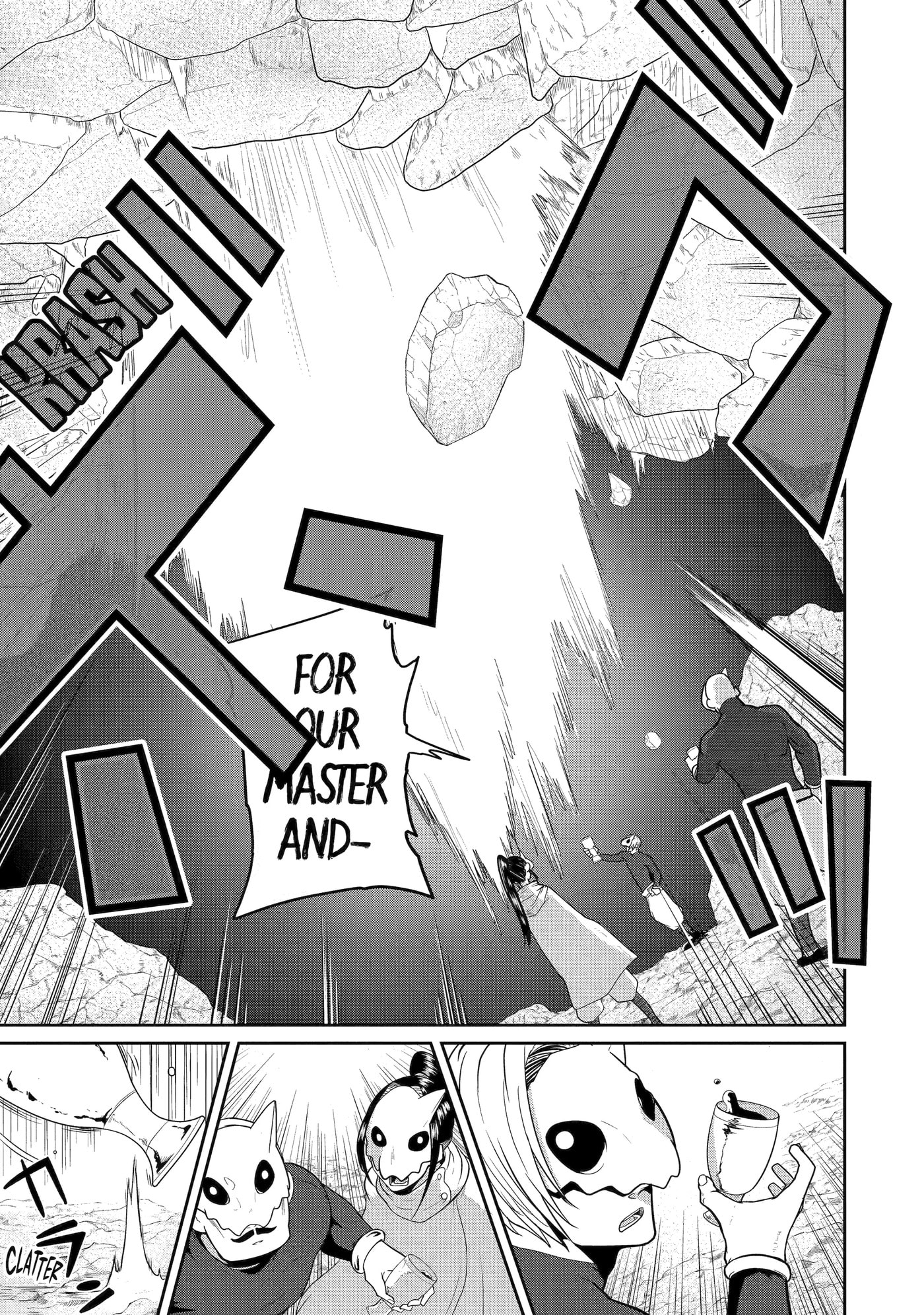 Yowai 5000-nen no Soushoku Dragon, Iwarenaki Jaryuu Nintei: Yada Kono Ikenie, Hito no Hanashi o Kiite Kurenai Chapter 17 page 20 - 