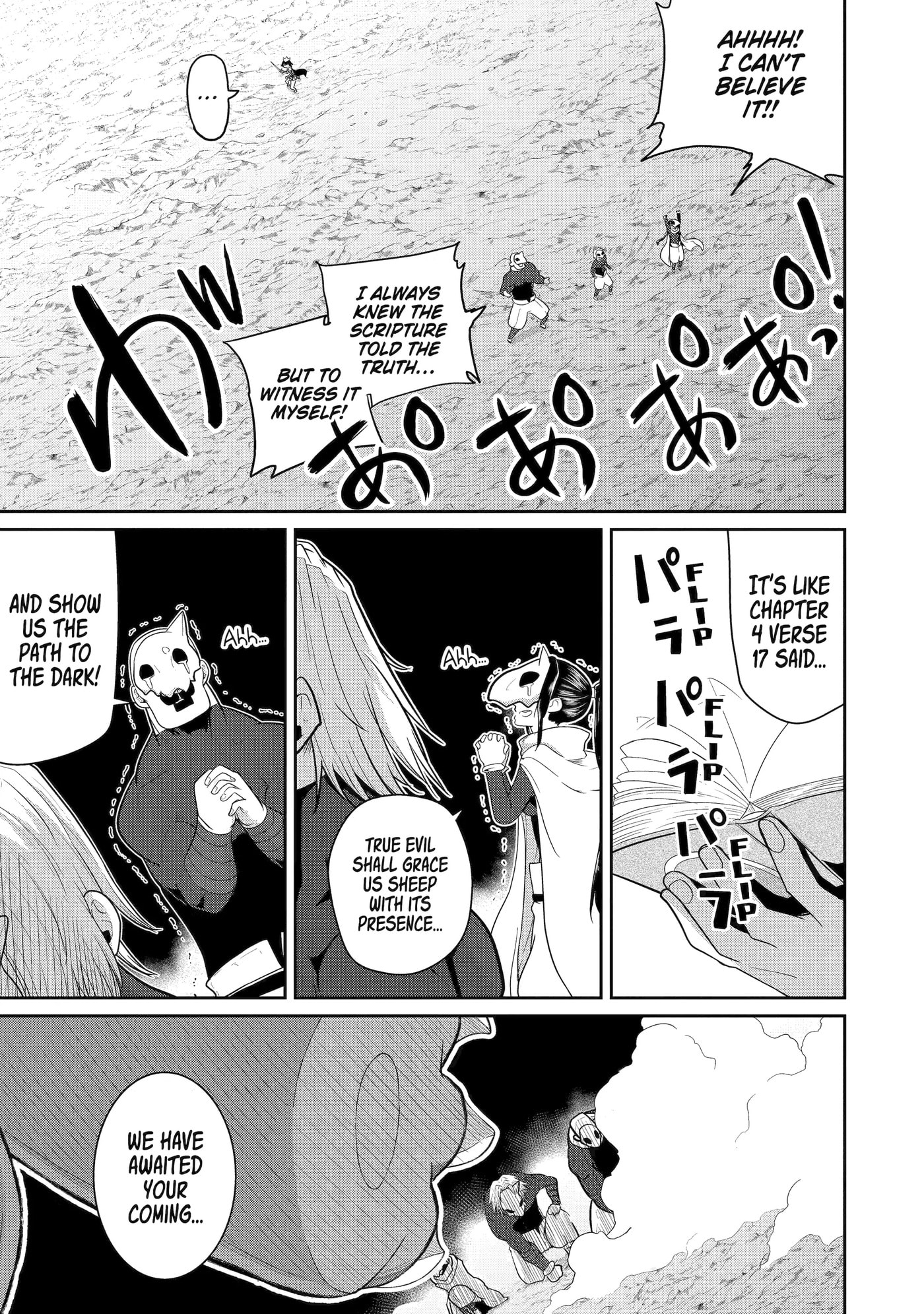 Yowai 5000-nen no Soushoku Dragon, Iwarenaki Jaryuu Nintei: Yada Kono Ikenie, Hito no Hanashi o Kiite Kurenai Chapter 17 page 28 - 