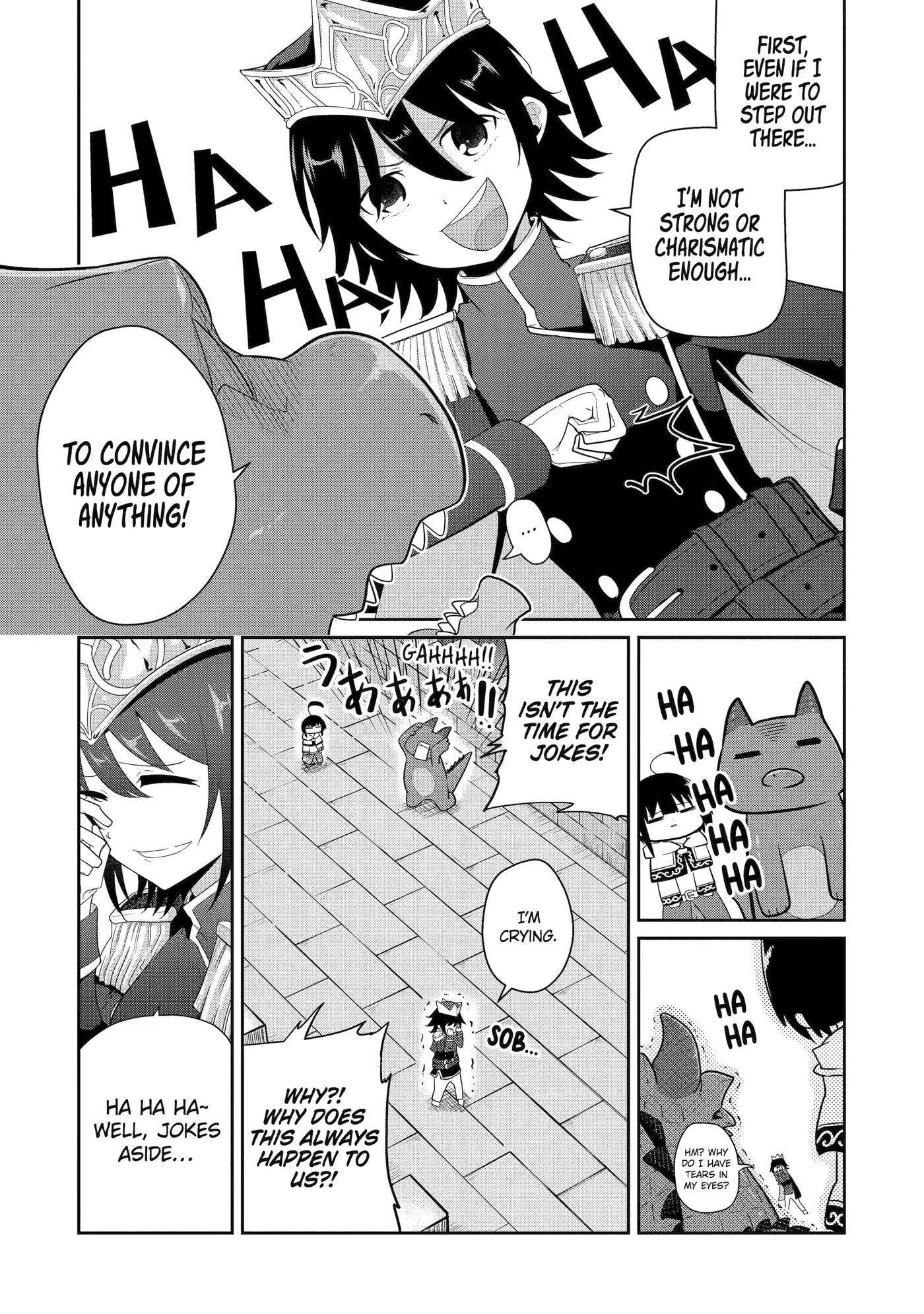 Yowai 5000-nen no Soushoku Dragon, Iwarenaki Jaryuu Nintei: Yada Kono Ikenie, Hito no Hanashi o Kiite Kurenai Chapter 17 page 9 - 