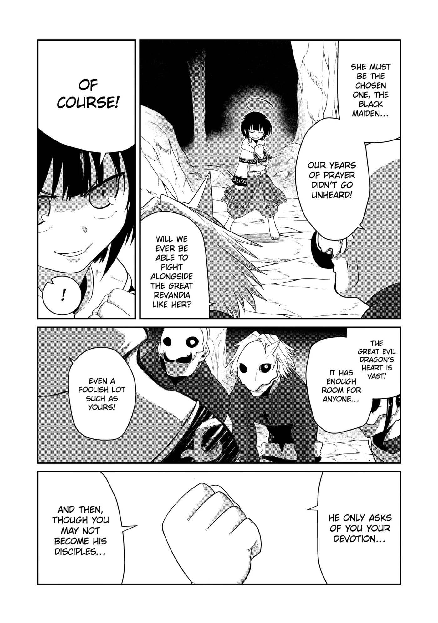 Yowai 5000-nen no Soushoku Dragon, Iwarenaki Jaryuu Nintei: Yada Kono Ikenie, Hito no Hanashi o Kiite Kurenai Chapter 18.1 page 12 - 