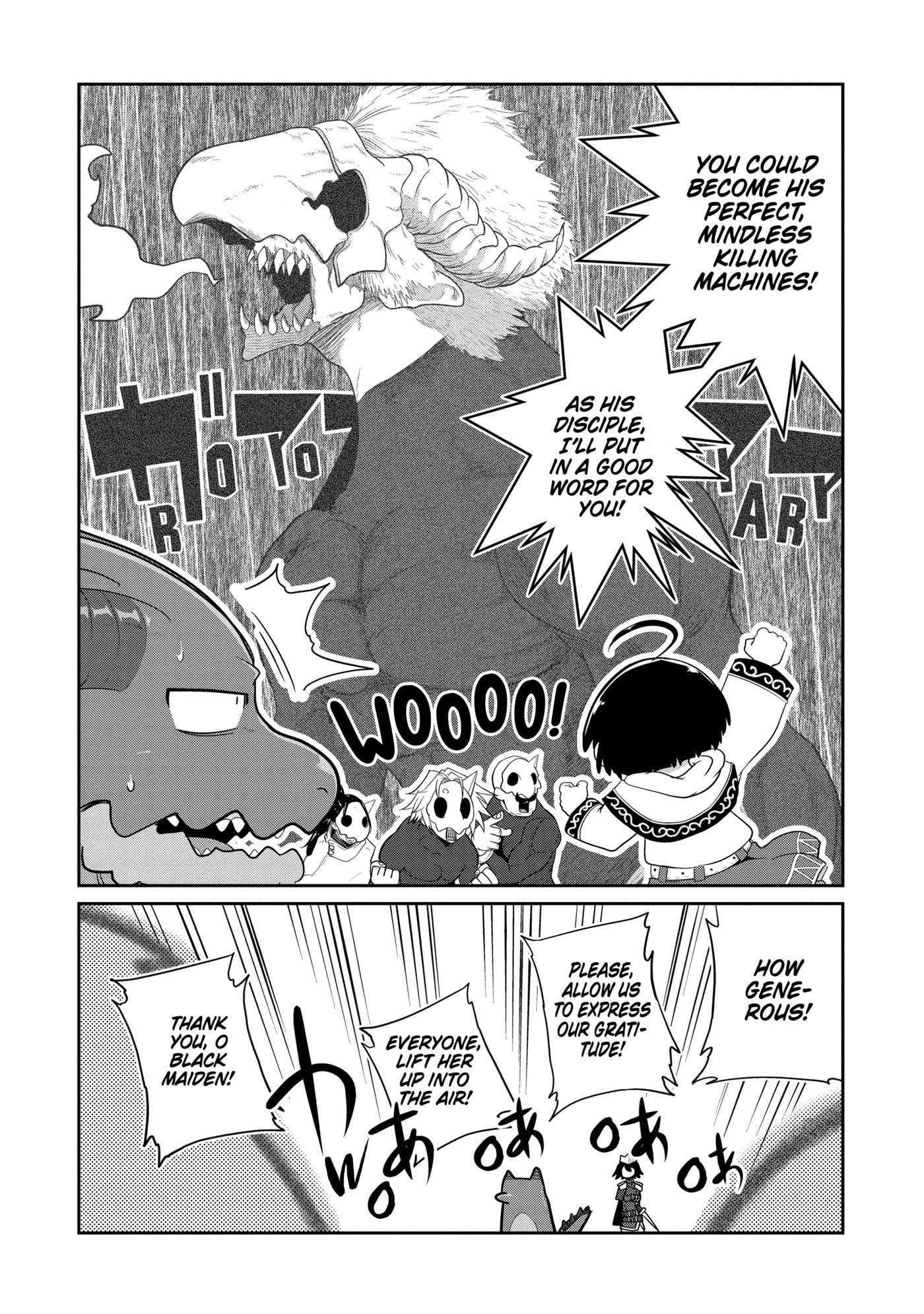 Yowai 5000-nen no Soushoku Dragon, Iwarenaki Jaryuu Nintei: Yada Kono Ikenie, Hito no Hanashi o Kiite Kurenai Chapter 18.1 page 13 - 
