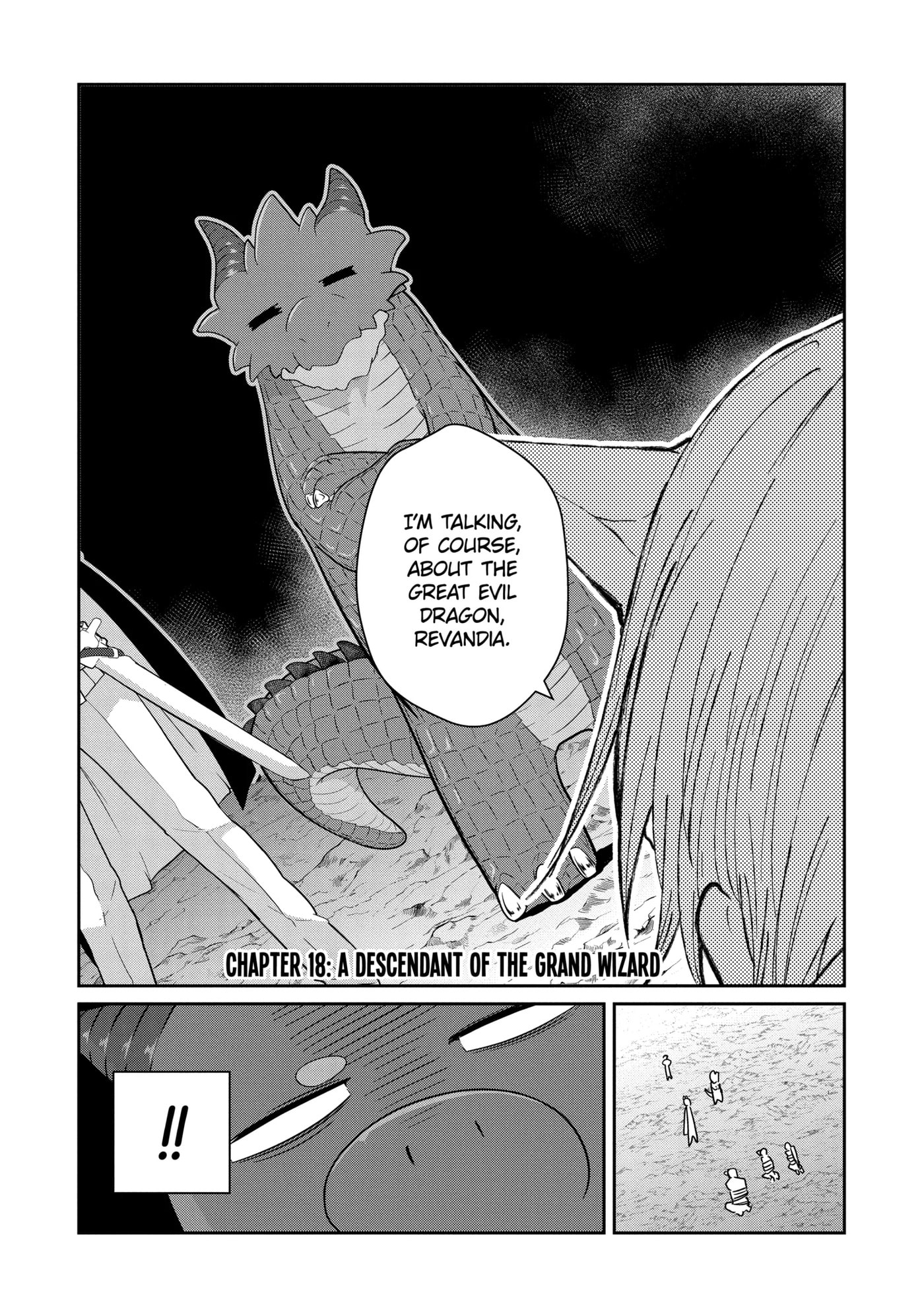 Yowai 5000-nen no Soushoku Dragon, Iwarenaki Jaryuu Nintei: Yada Kono Ikenie, Hito no Hanashi o Kiite Kurenai Chapter 18.1 page 3 - 
